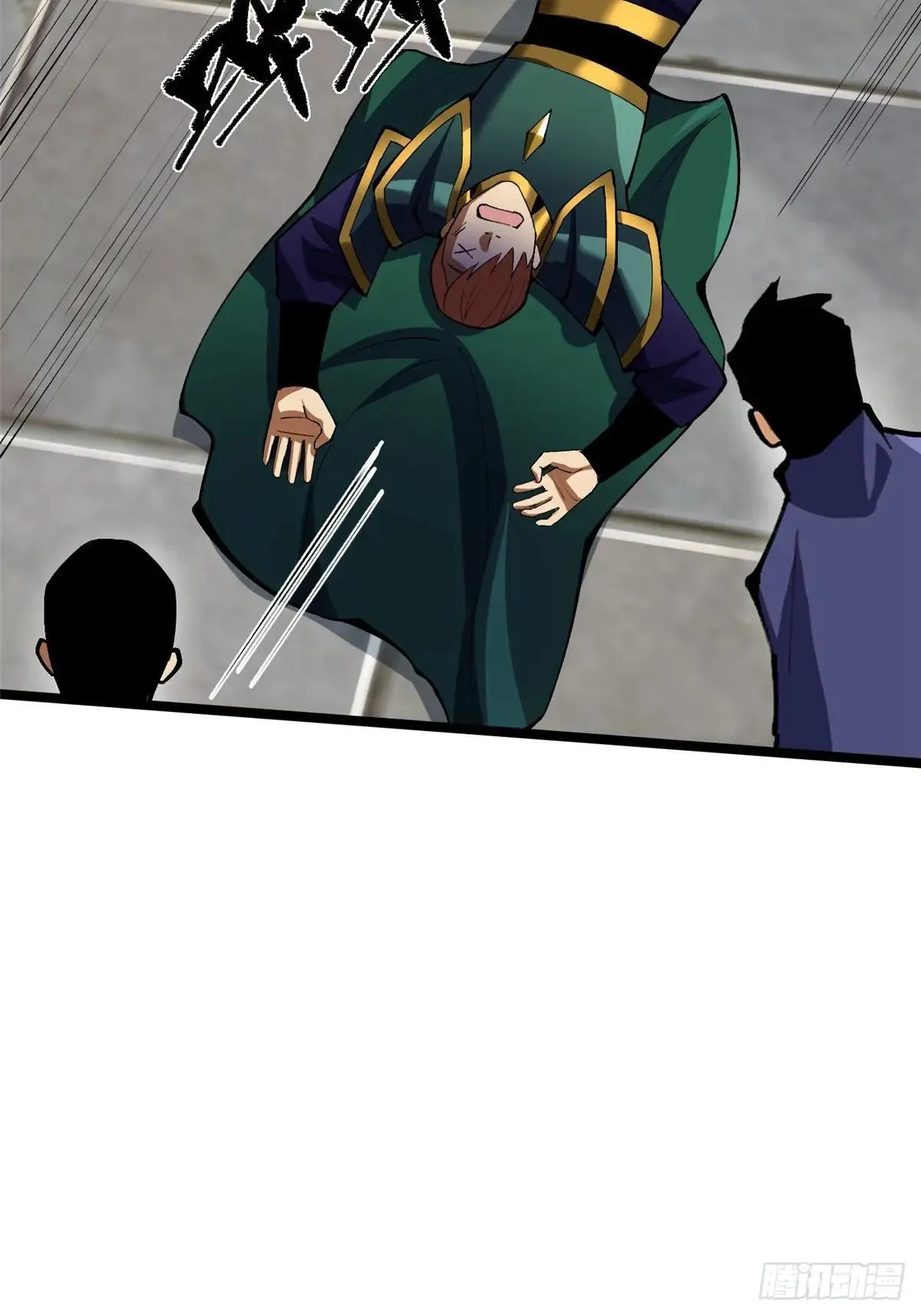 第63话 第39页