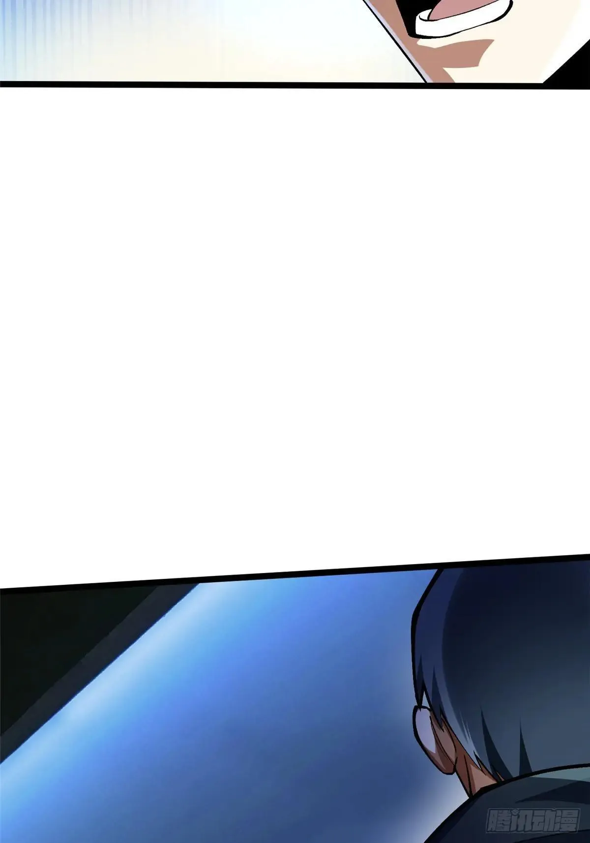 第63话 第41页