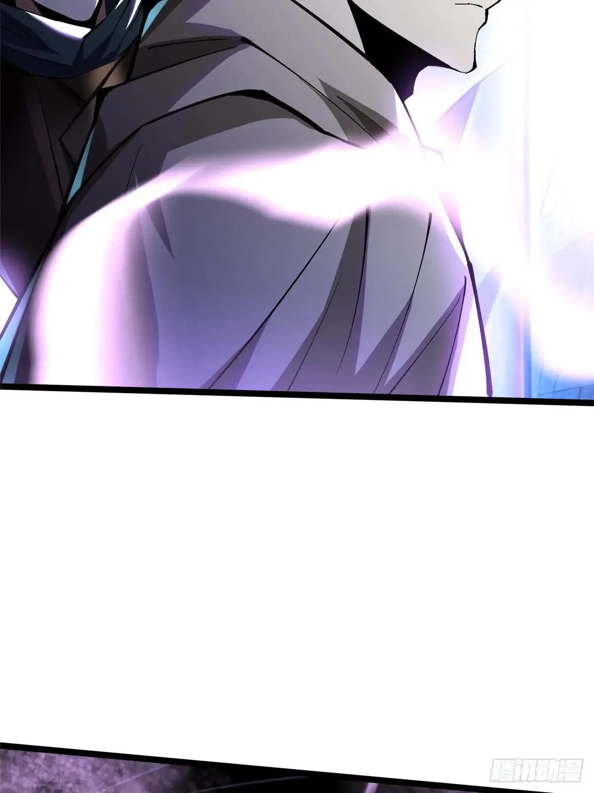 第63话 第59页