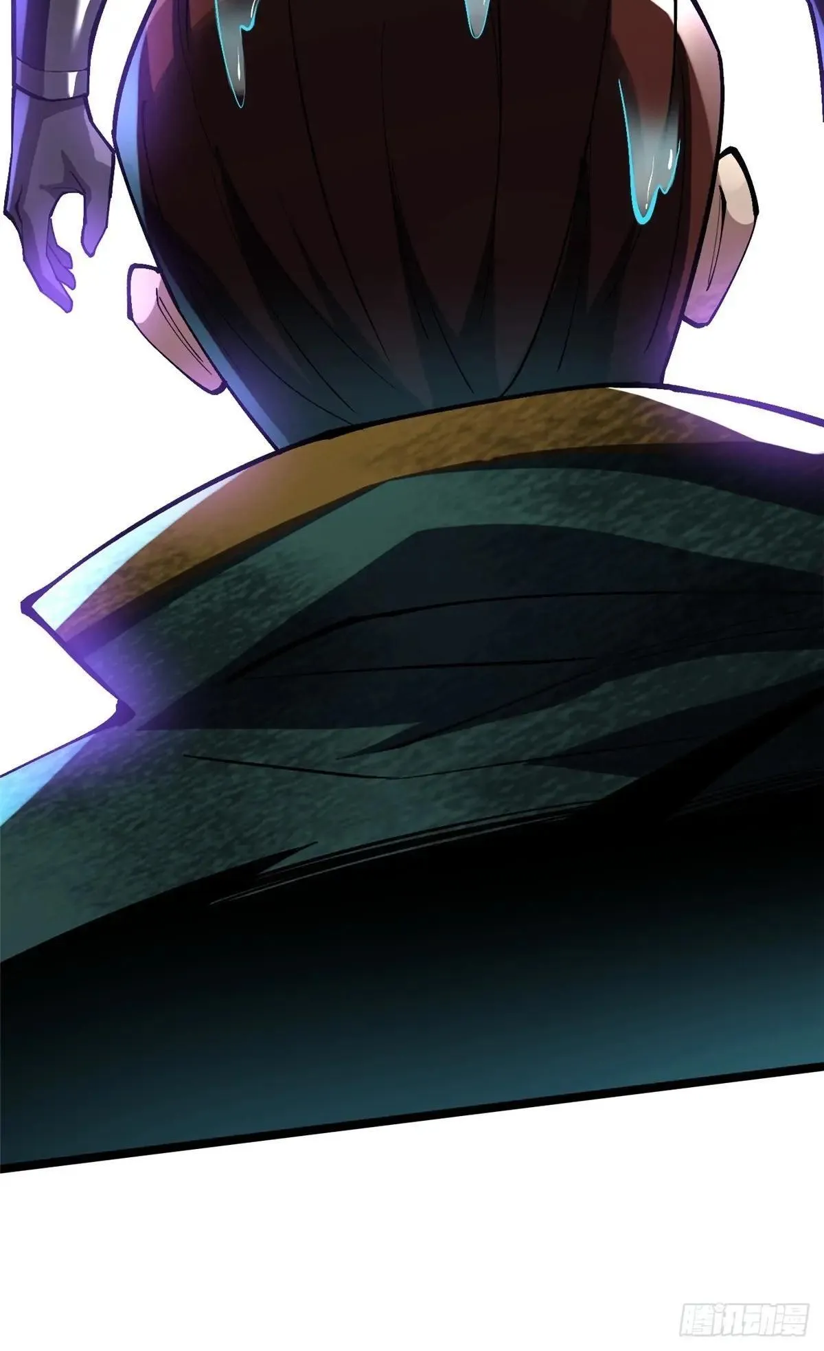 第64话 第6页