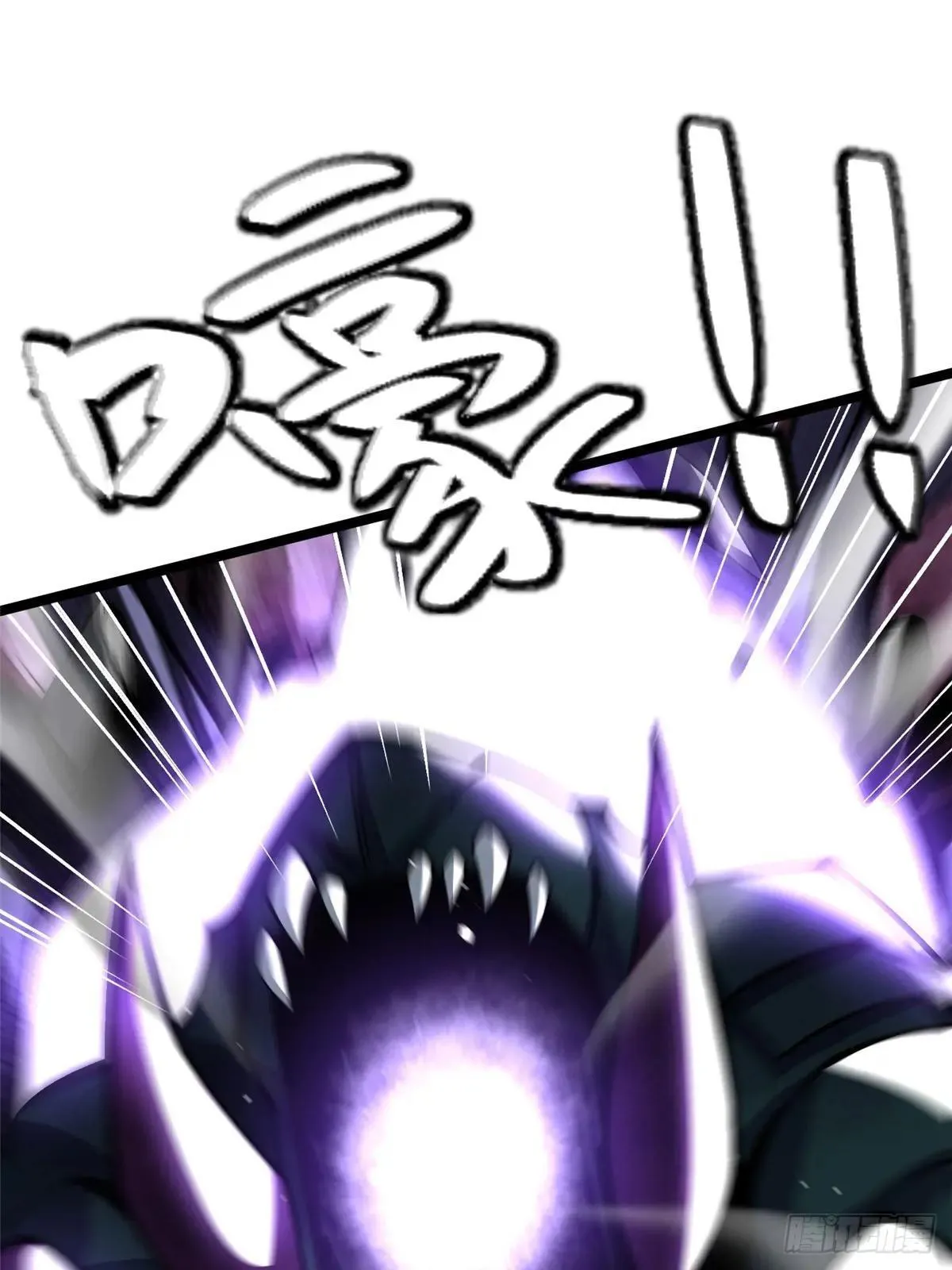 第64话 第27页