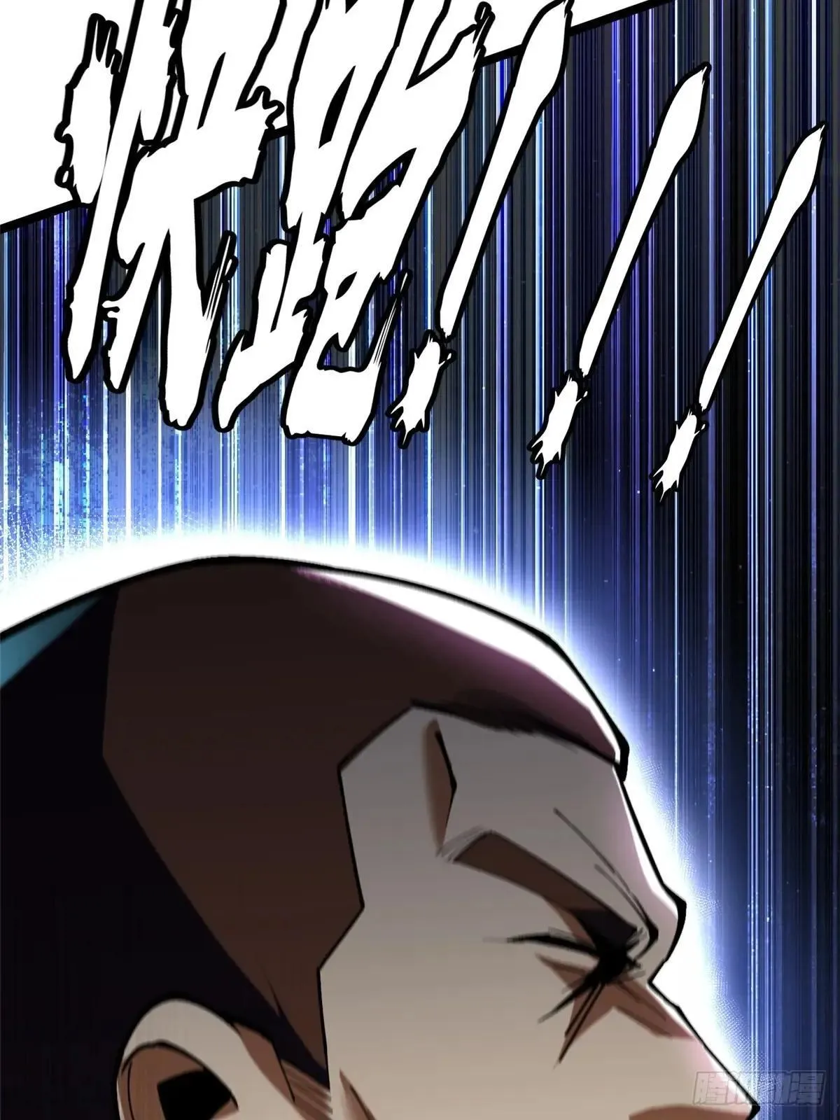 第64话 第36页