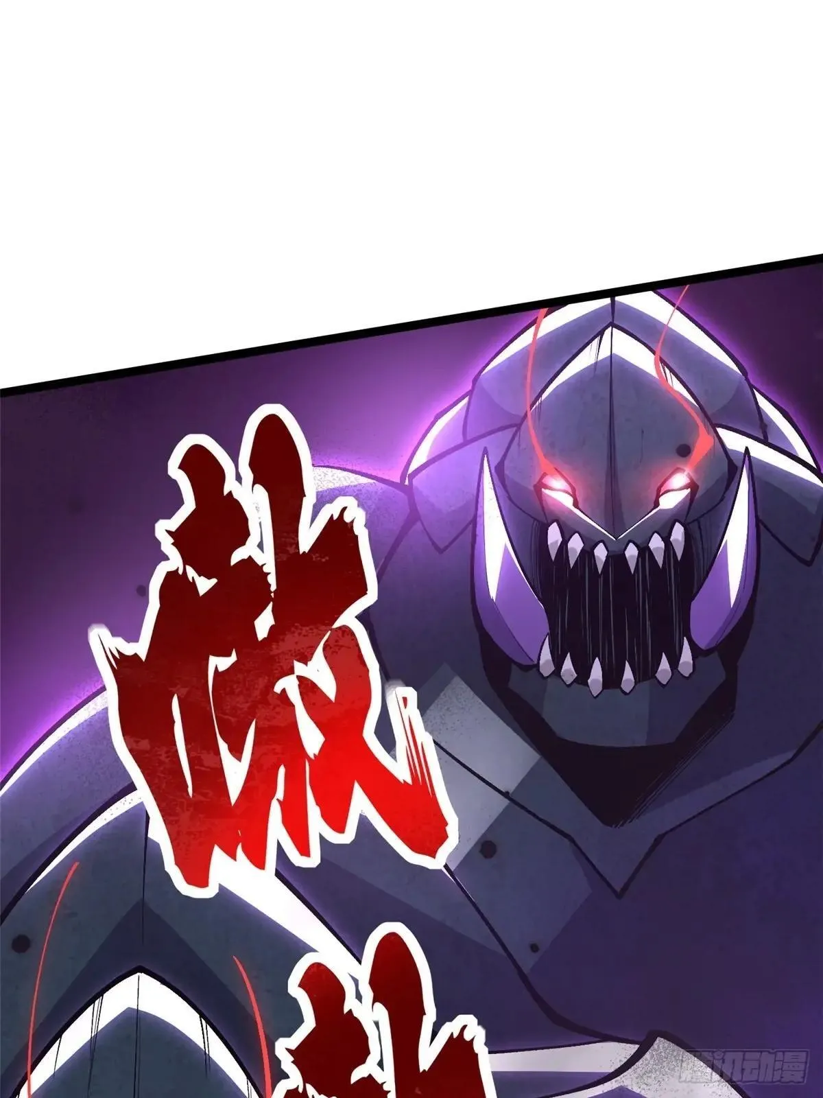 第64话 第38页