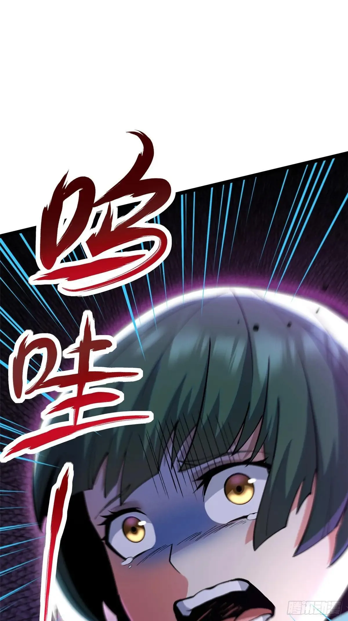 第64话 第49页