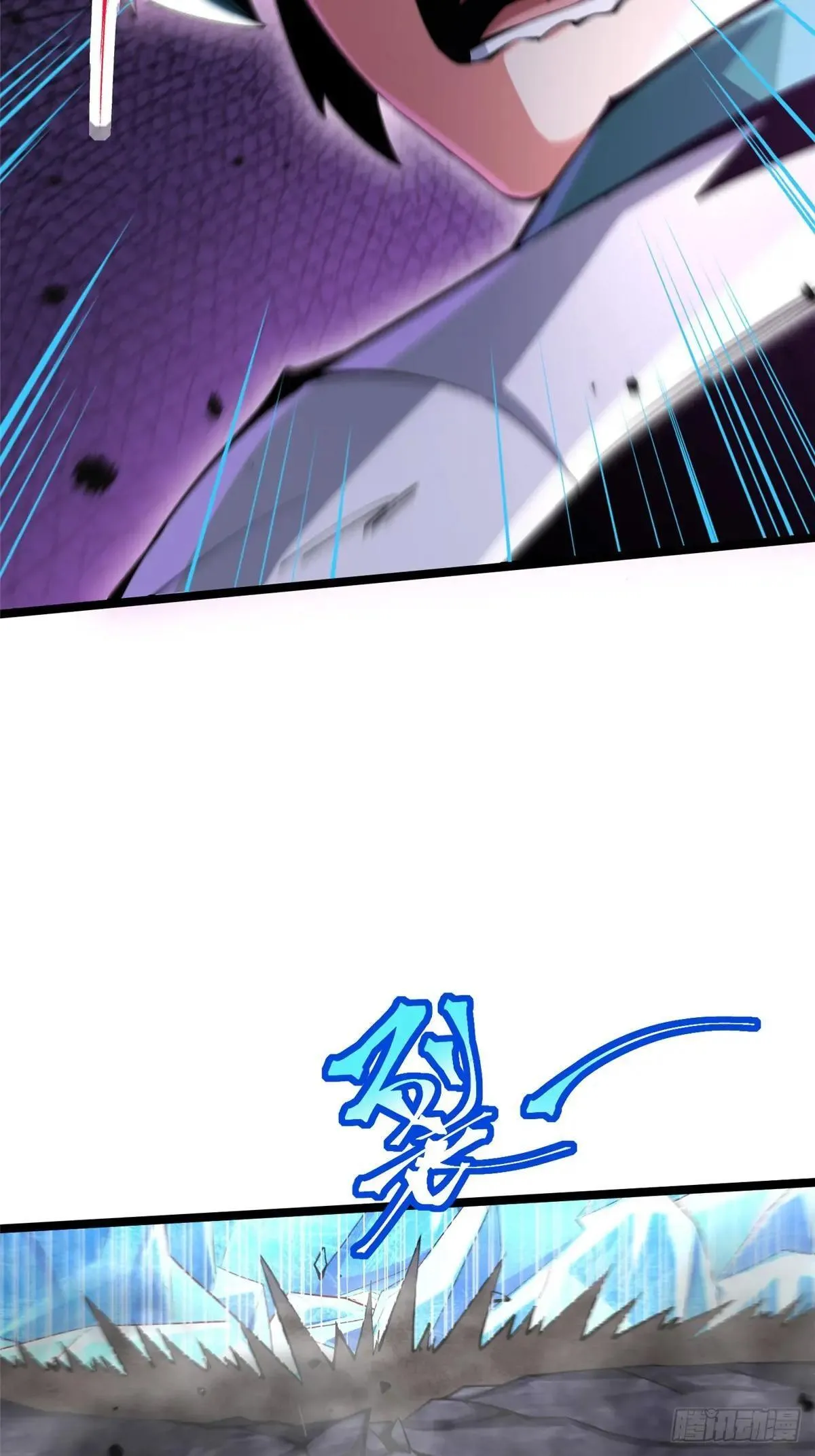 第64话 第50页
