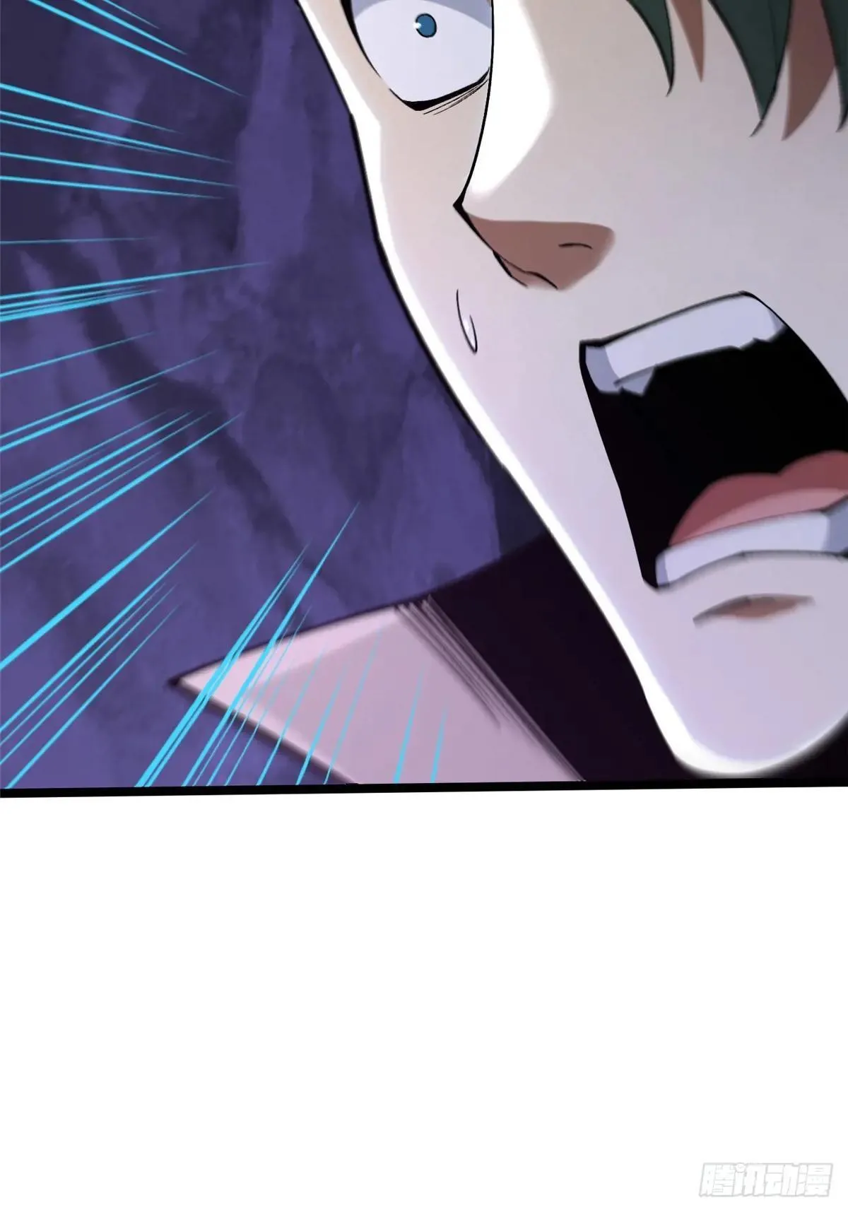 第64话 第57页