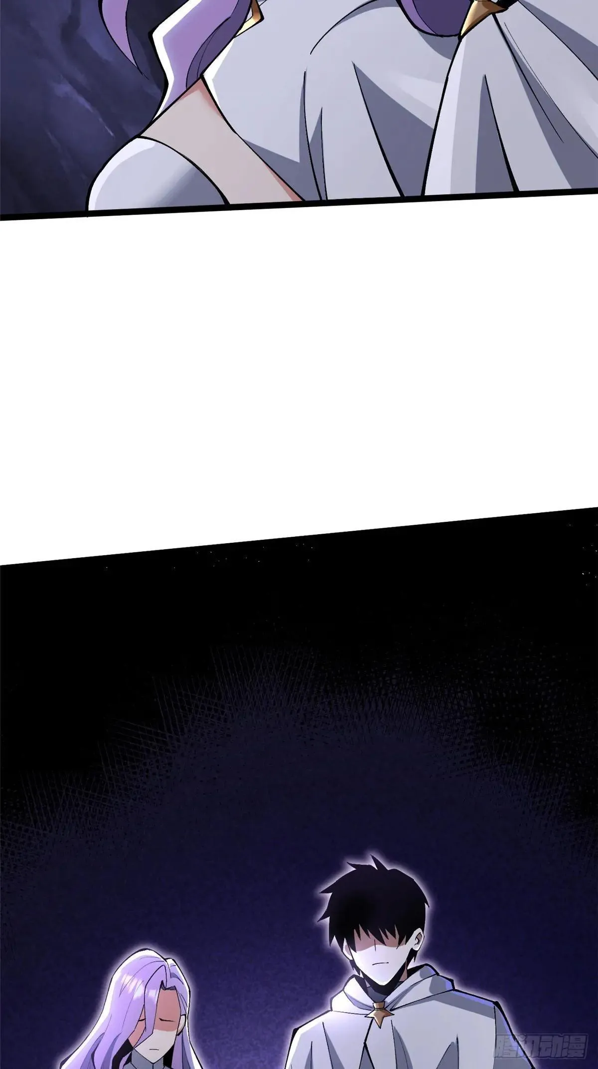 第64话 第66页