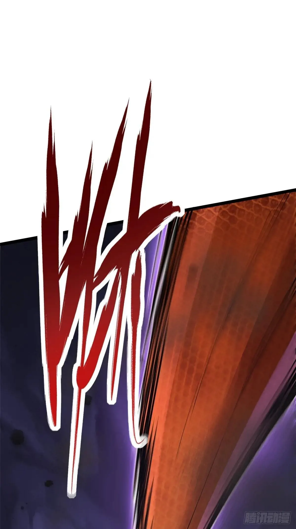 第65话 第9页