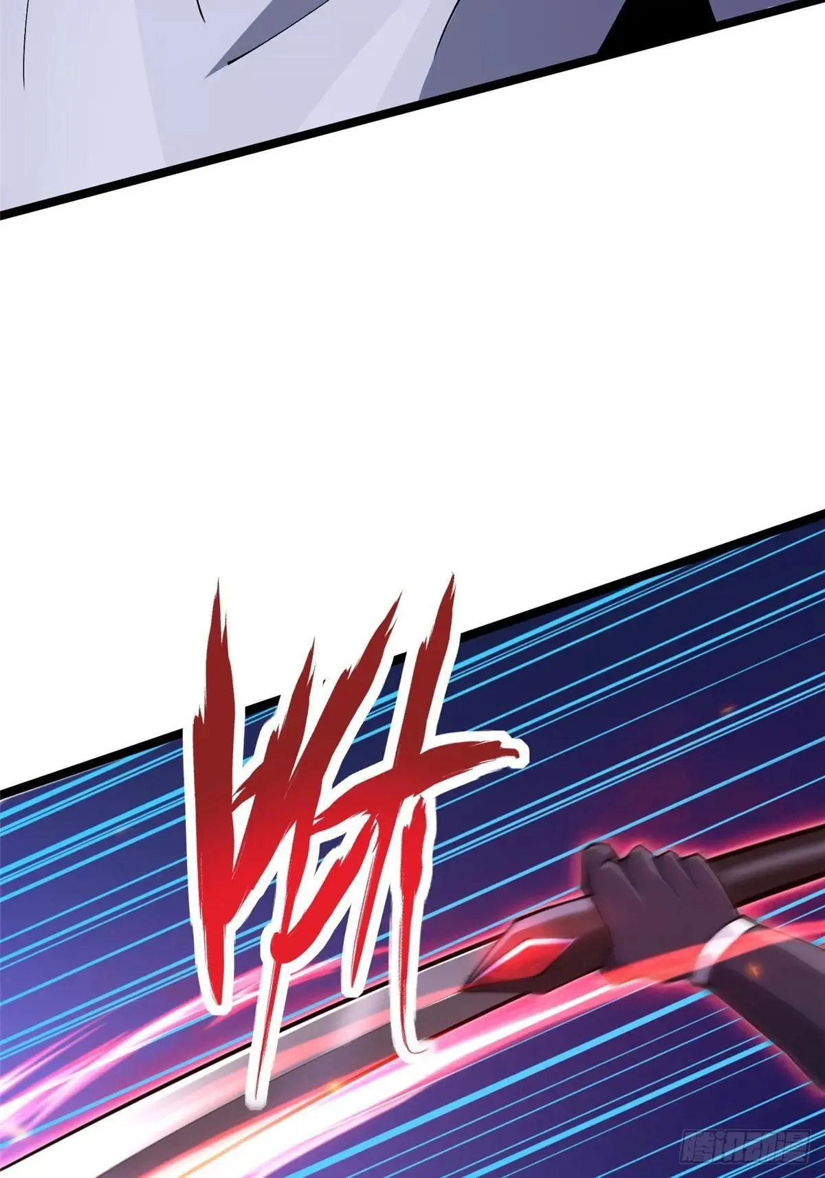 第65话 第15页