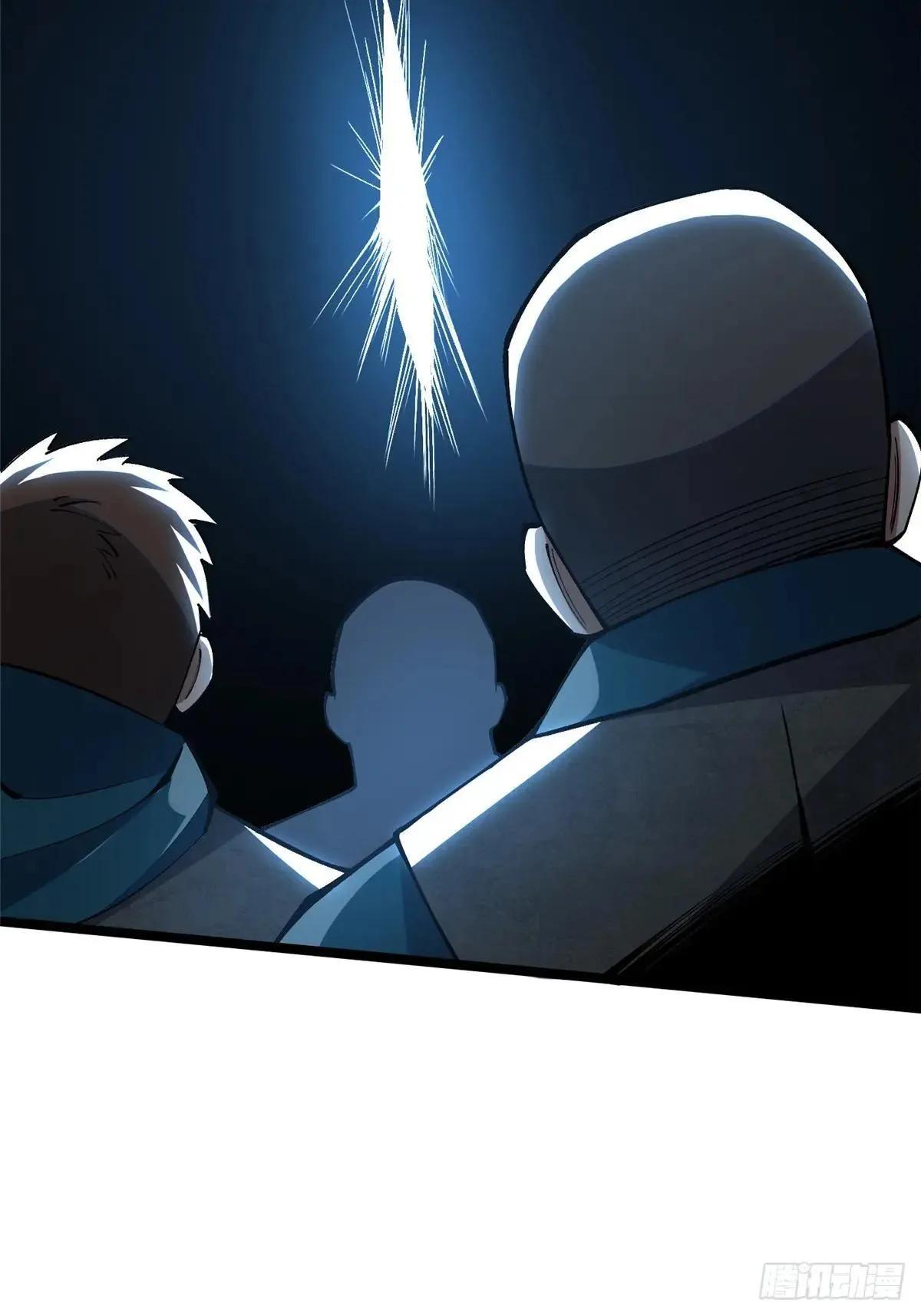 第65话 第22页