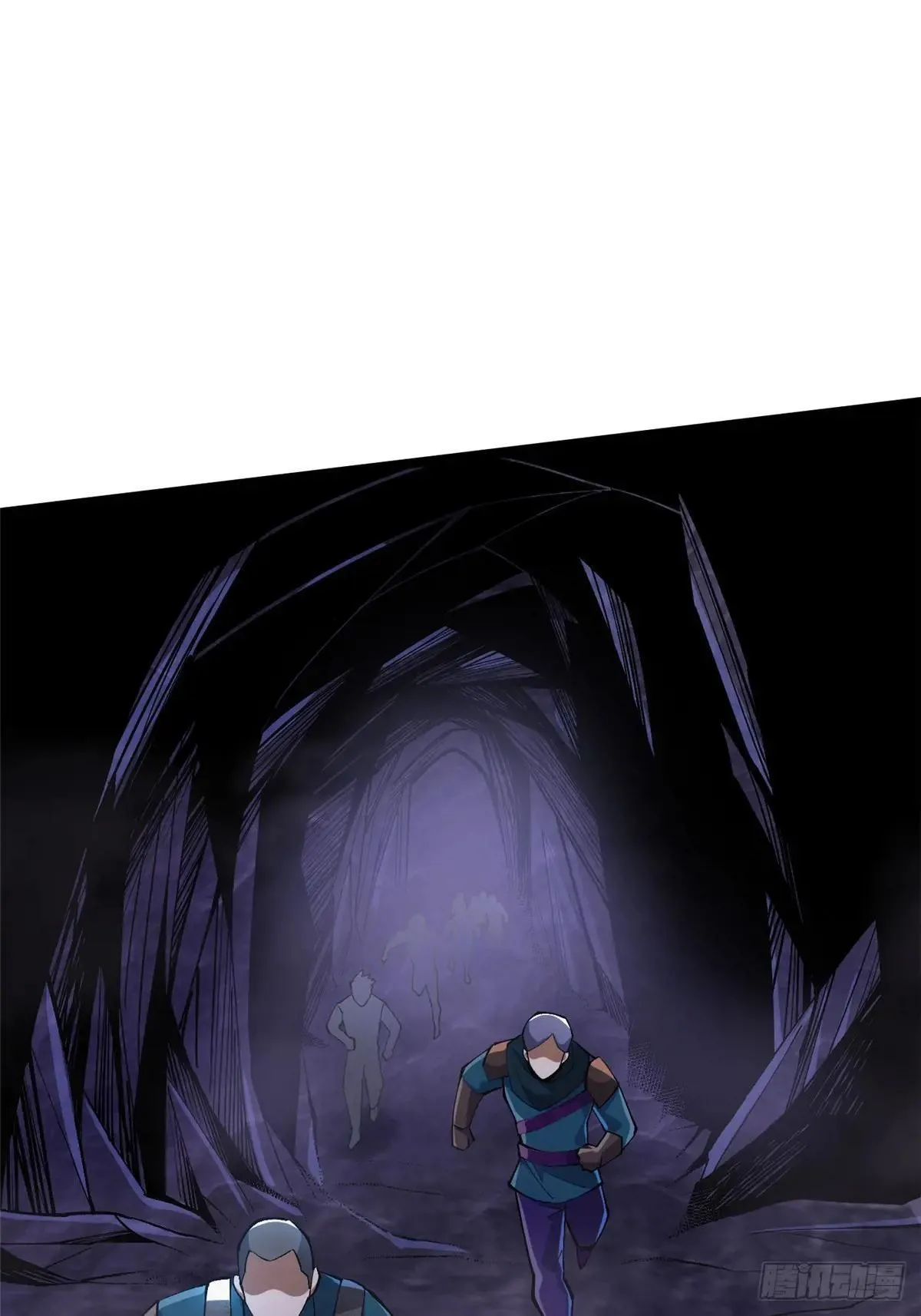 第65话 第23页
