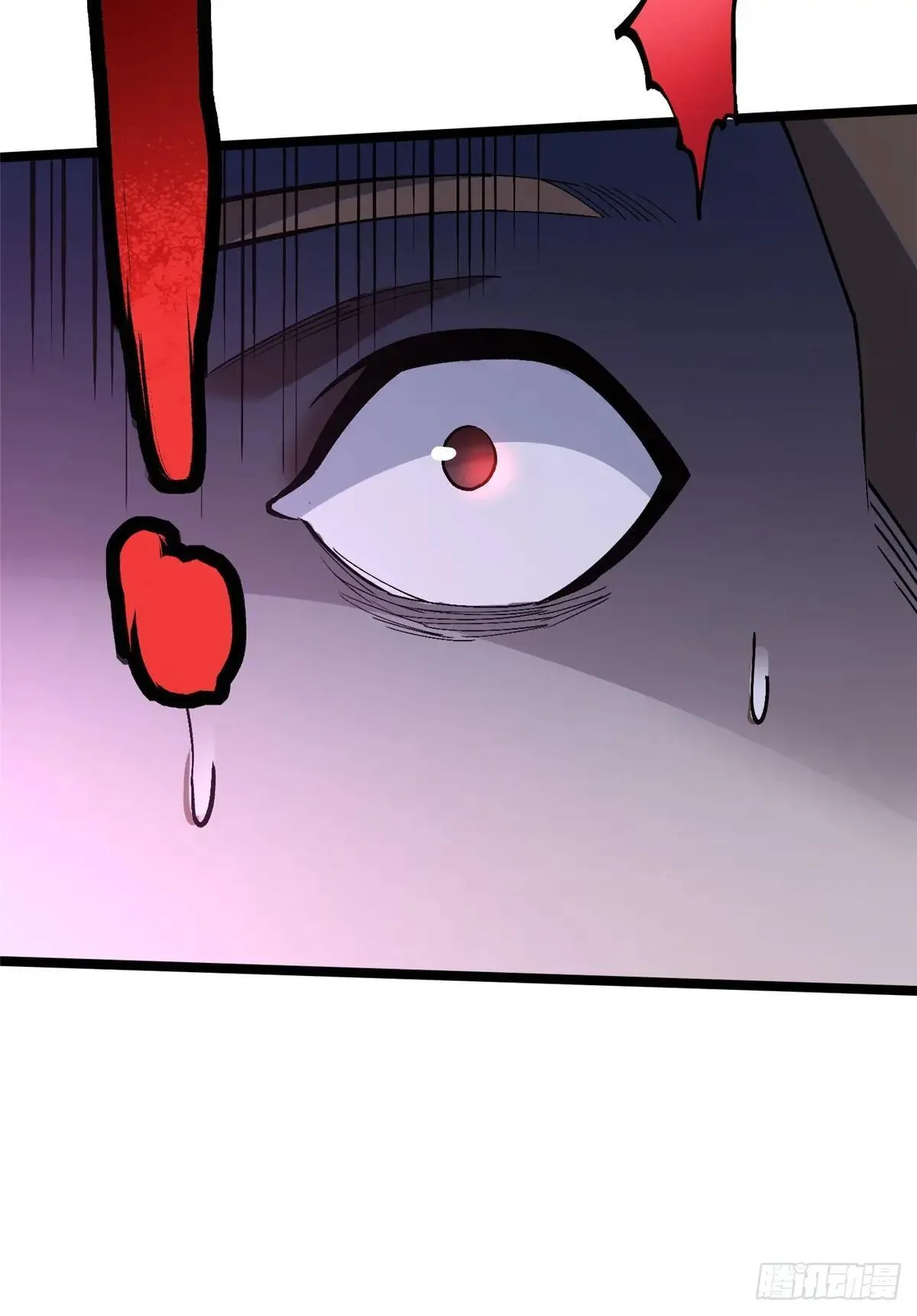 第65话 第25页