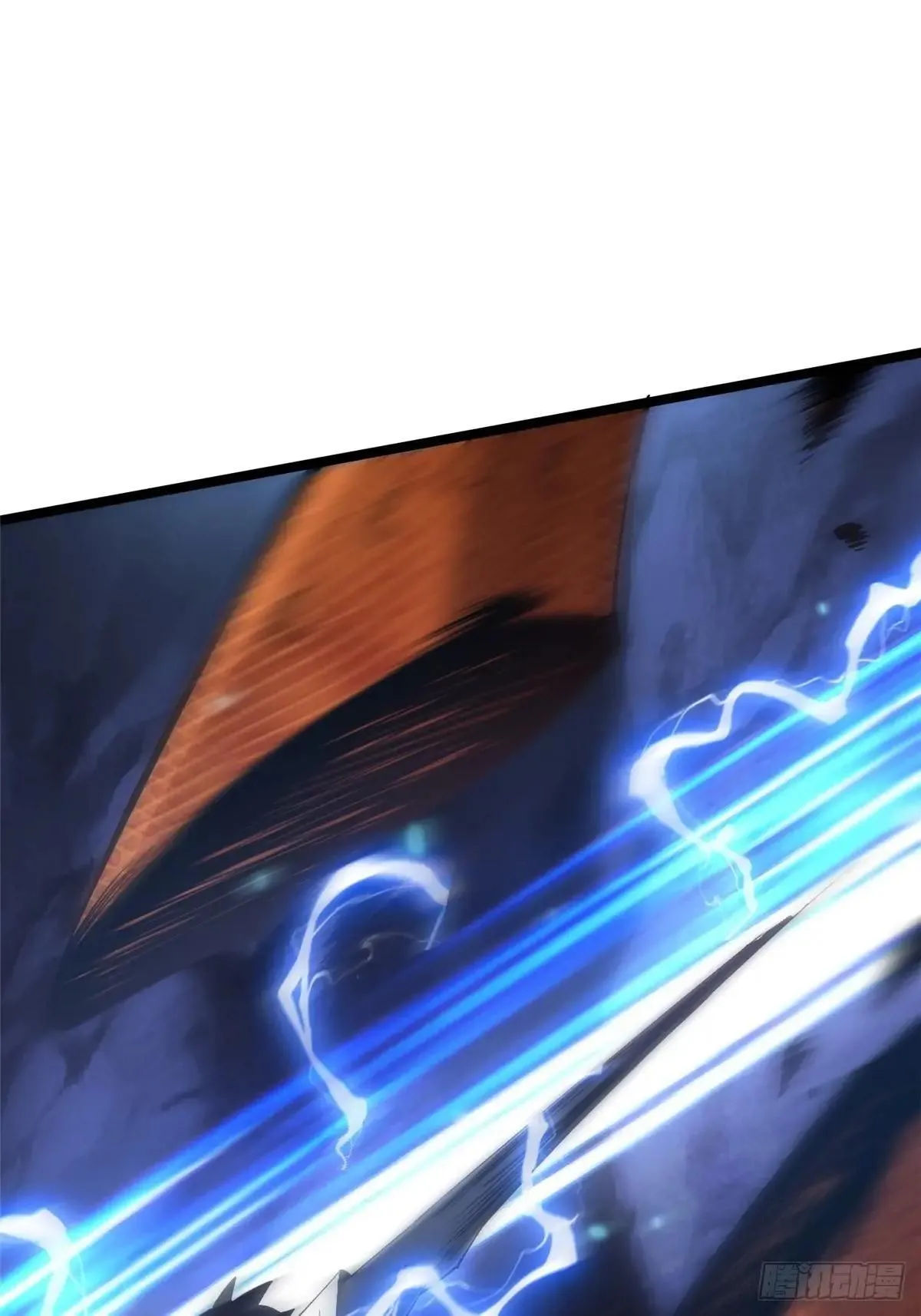 第65话 第44页