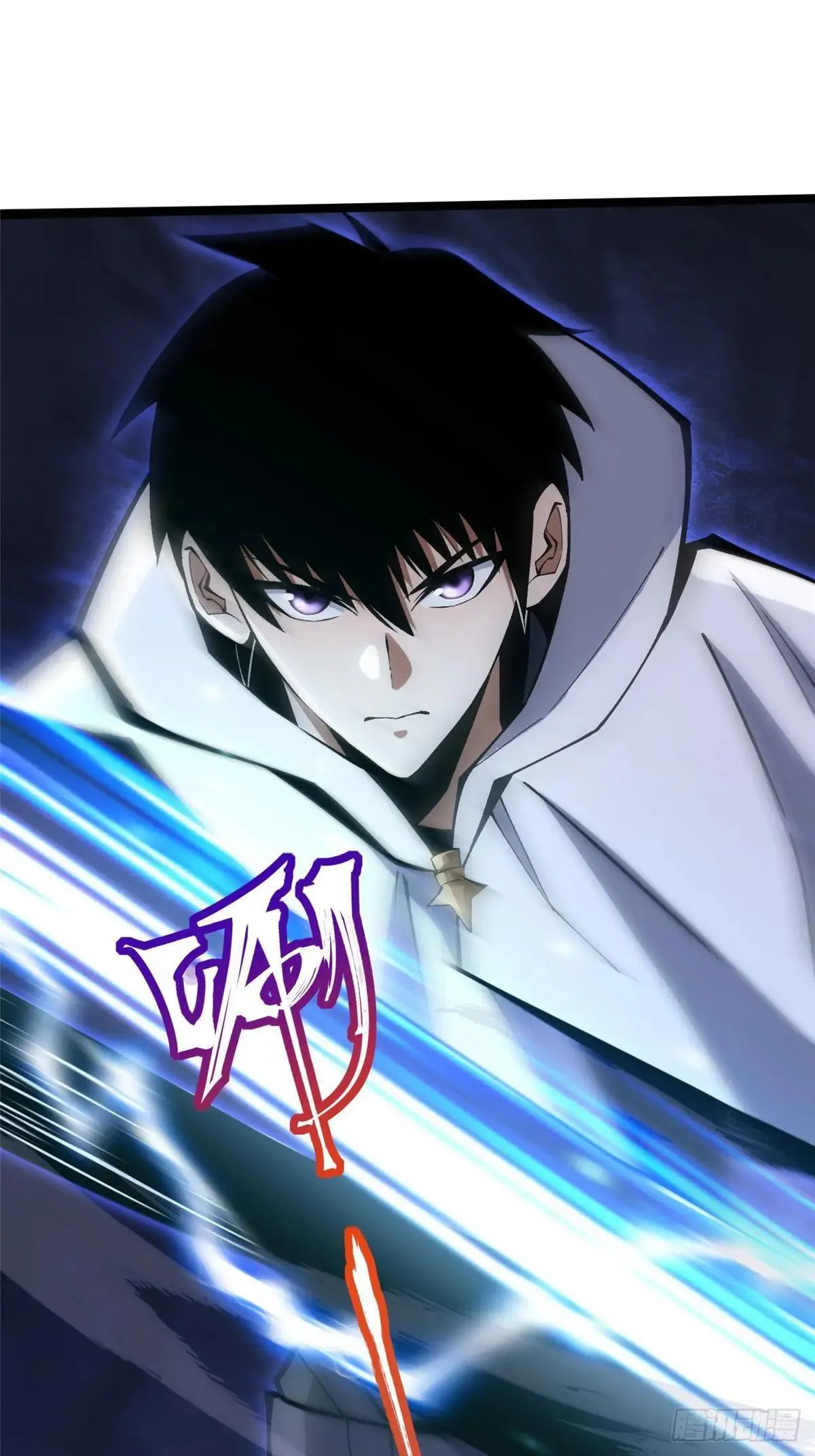 第65话 第50页