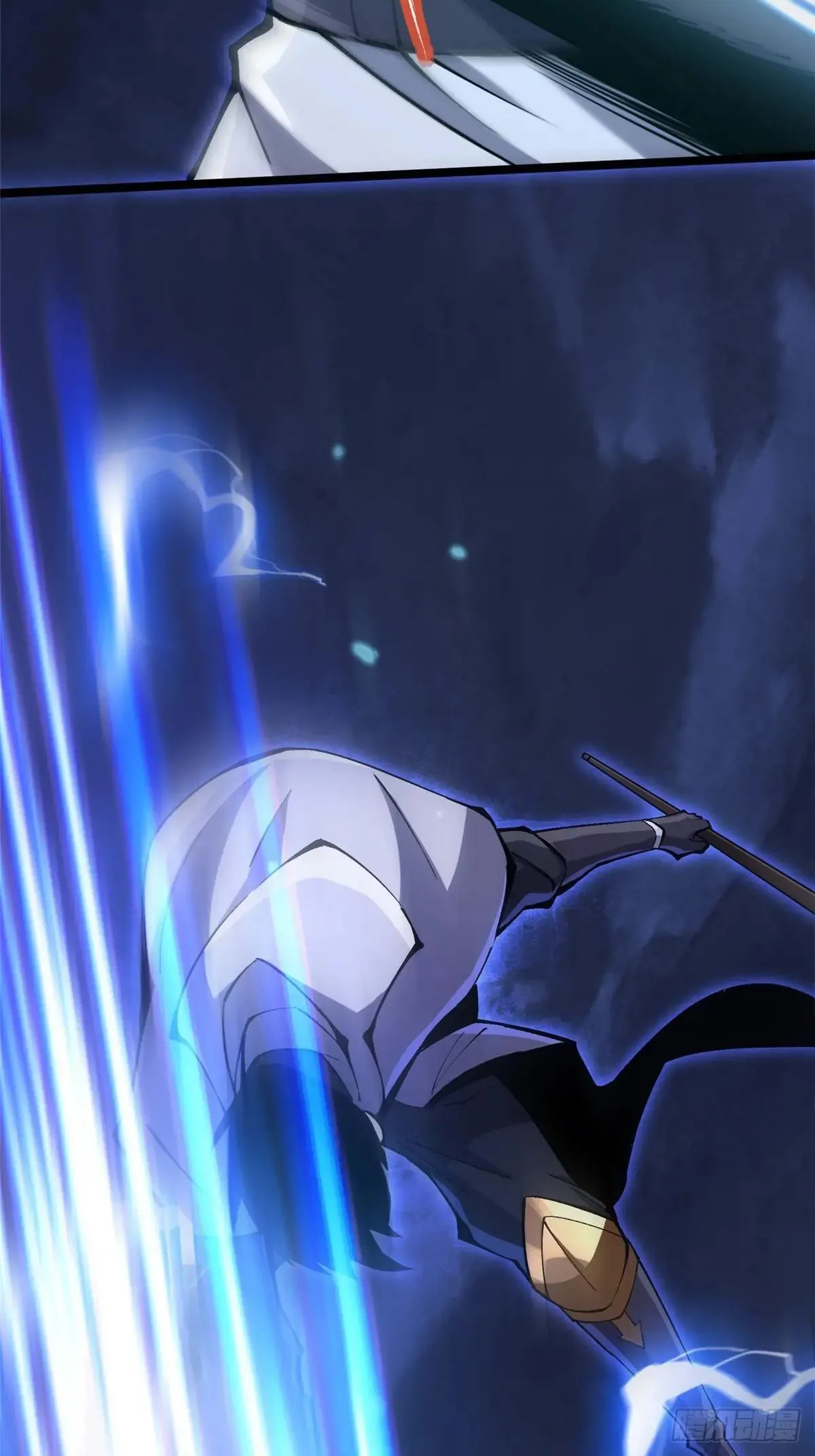 第65话 第51页