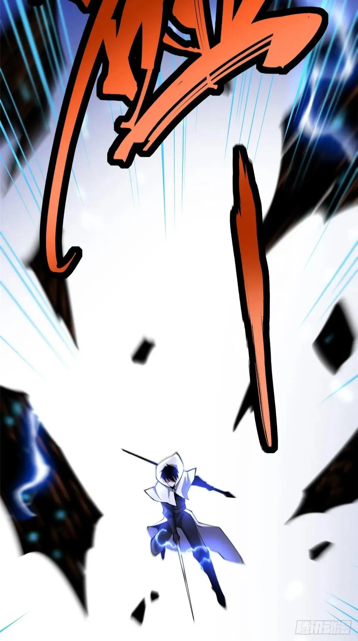 第65话 第55页