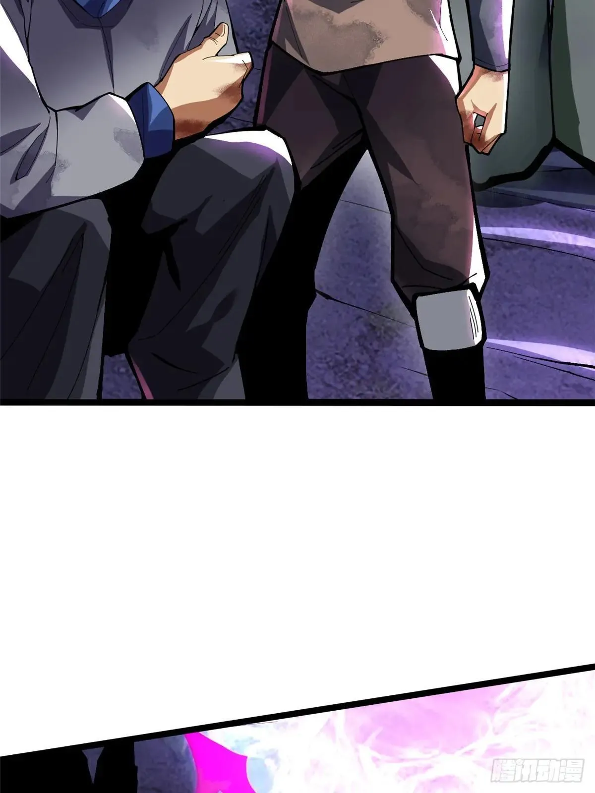 第65话 第63页
