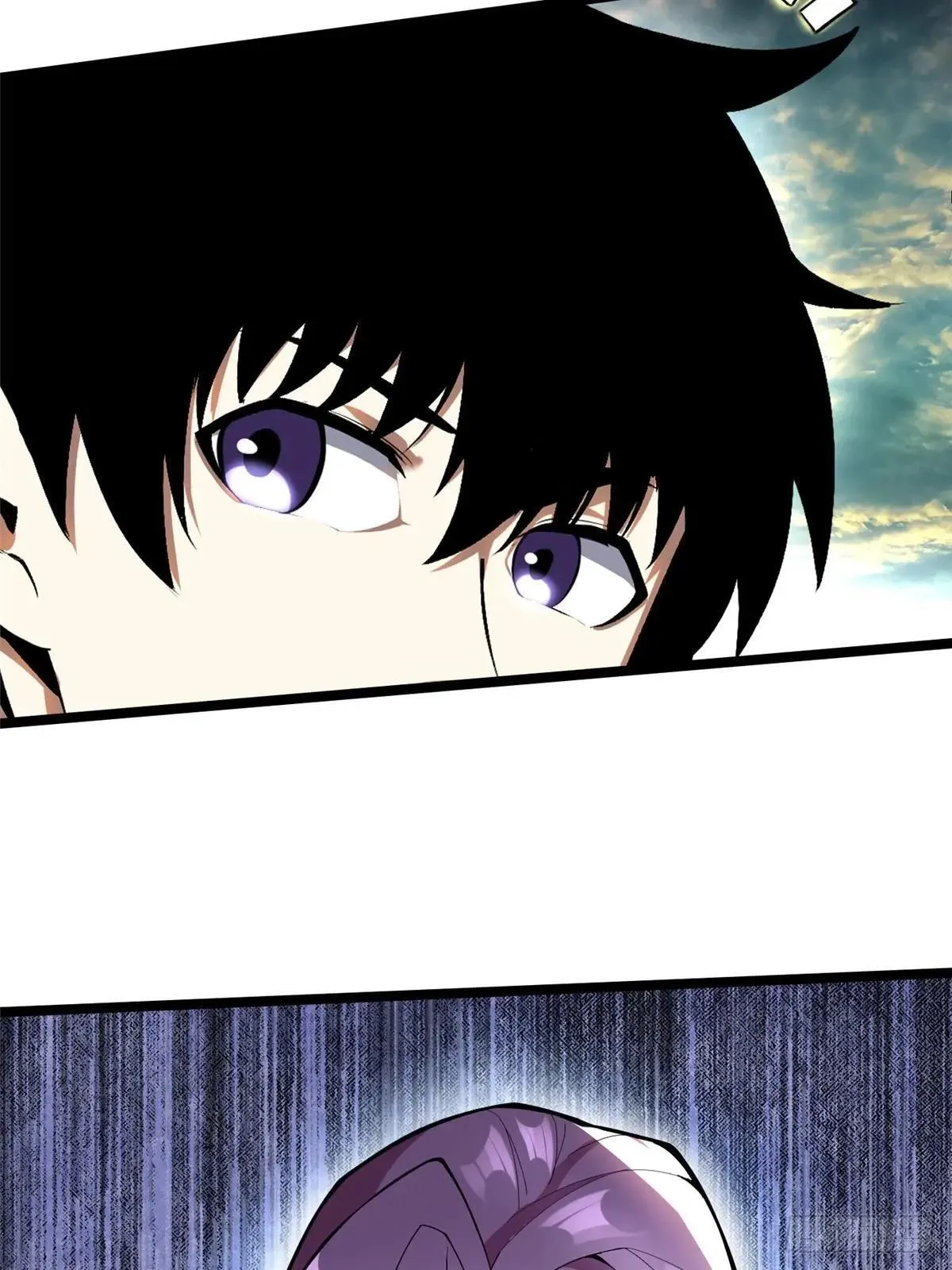 第65话 第67页
