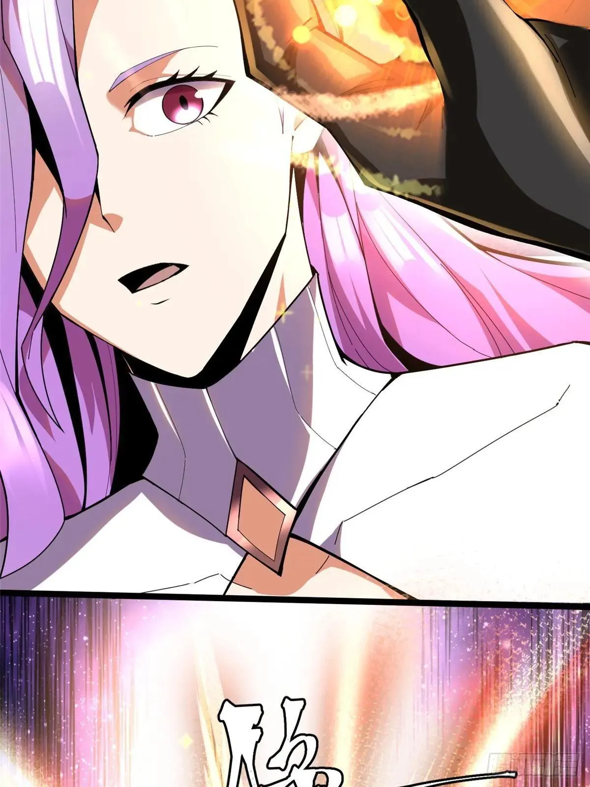 第65话 第70页