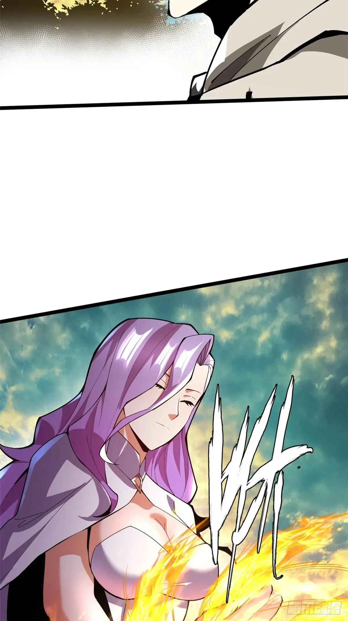 第66话 第6页