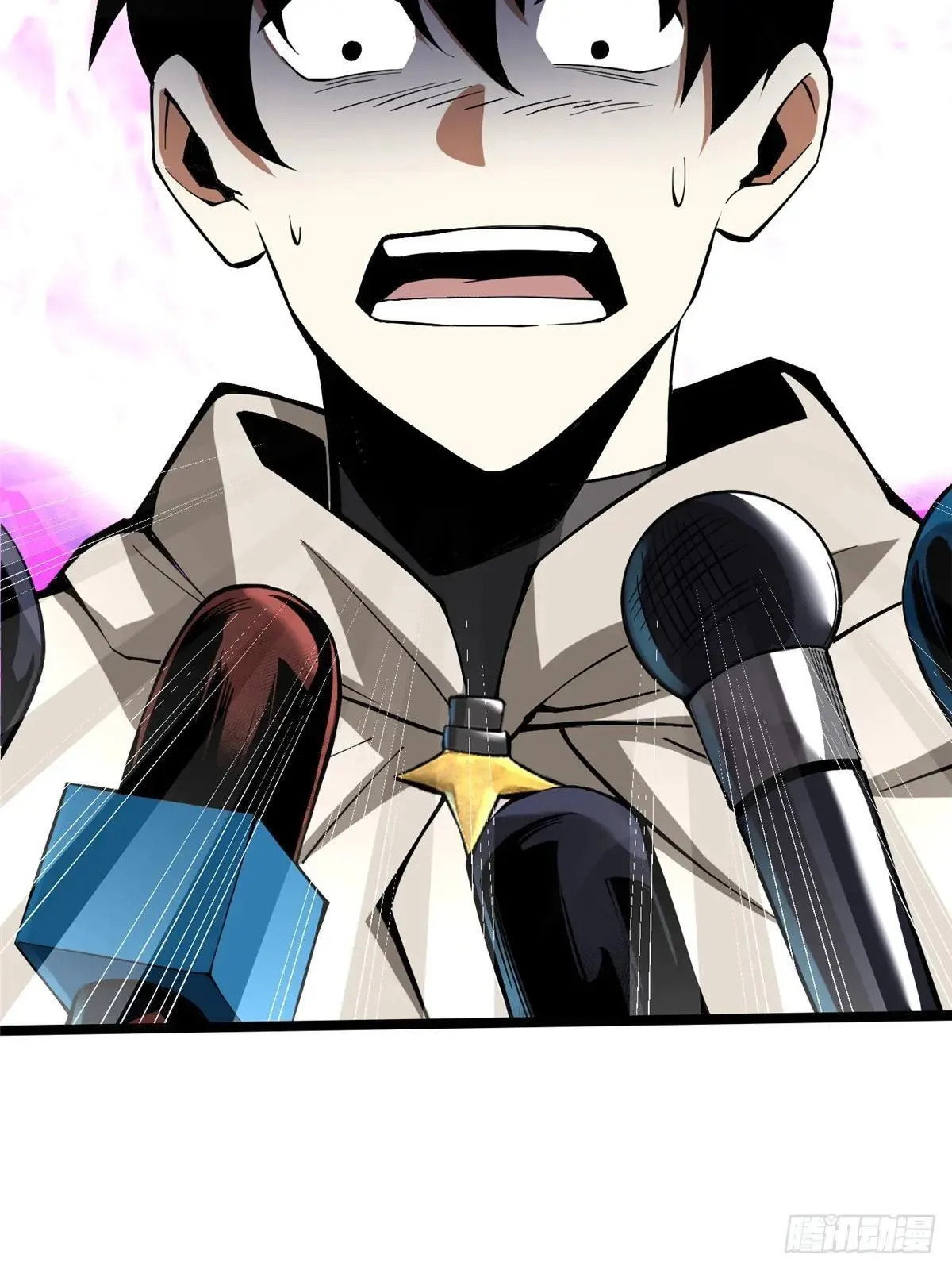 第66话 第18页