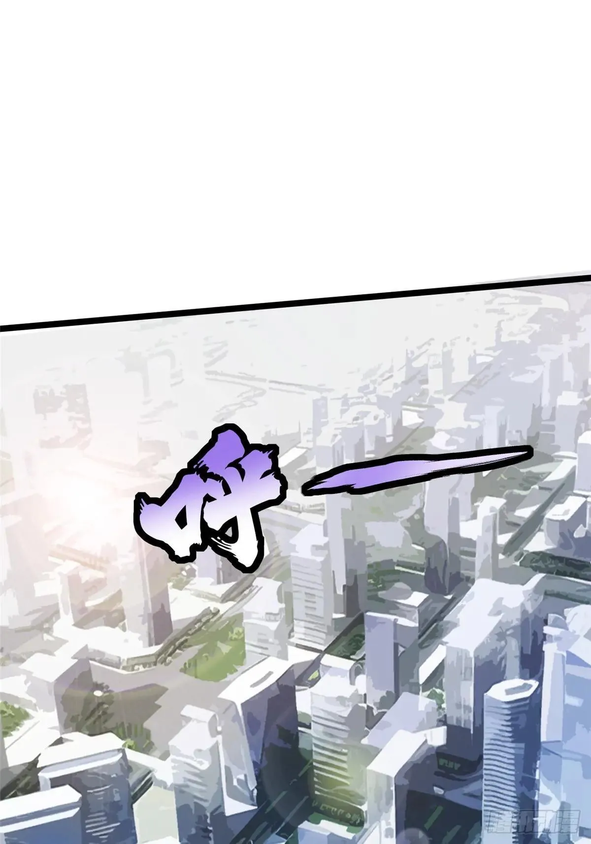 第66话 第47页