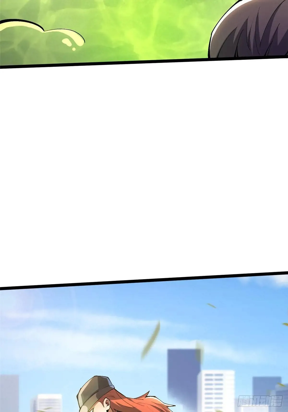 第66话 第50页
