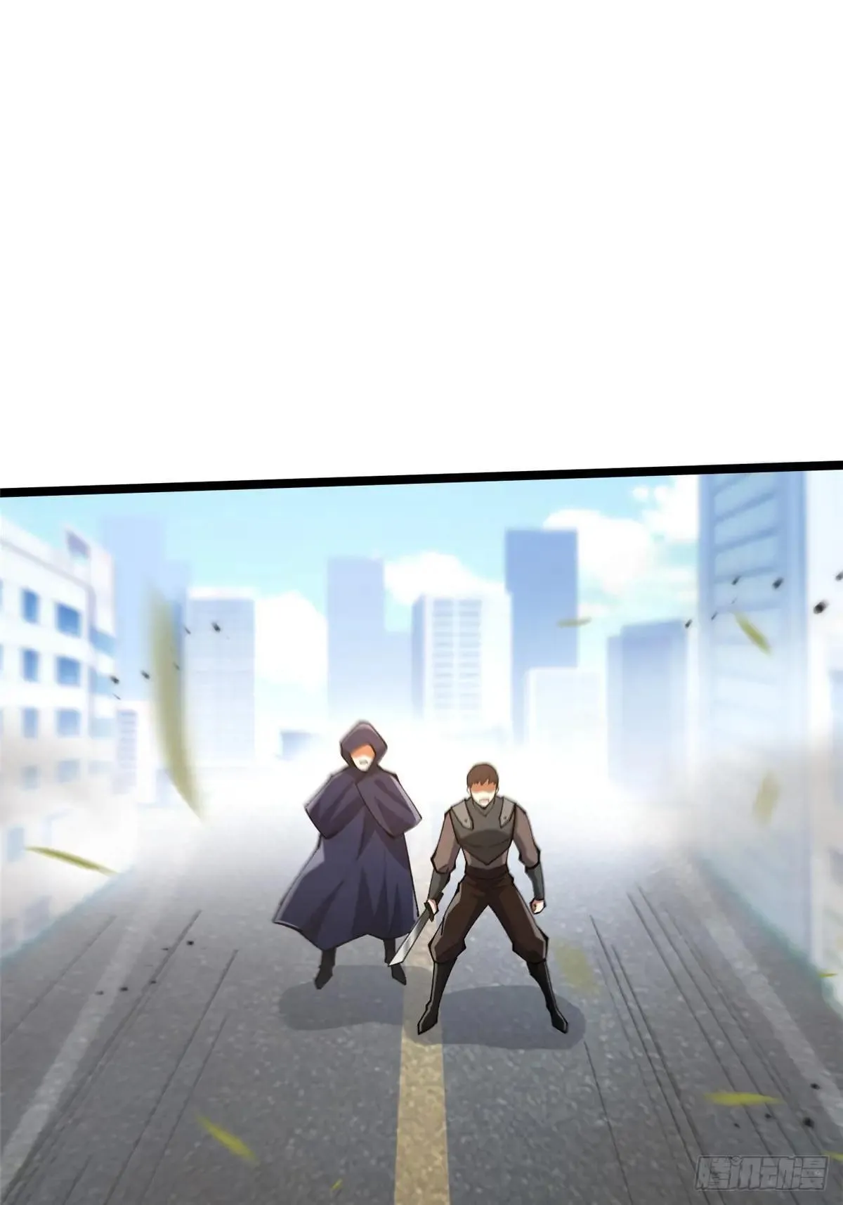 第66话 第52页