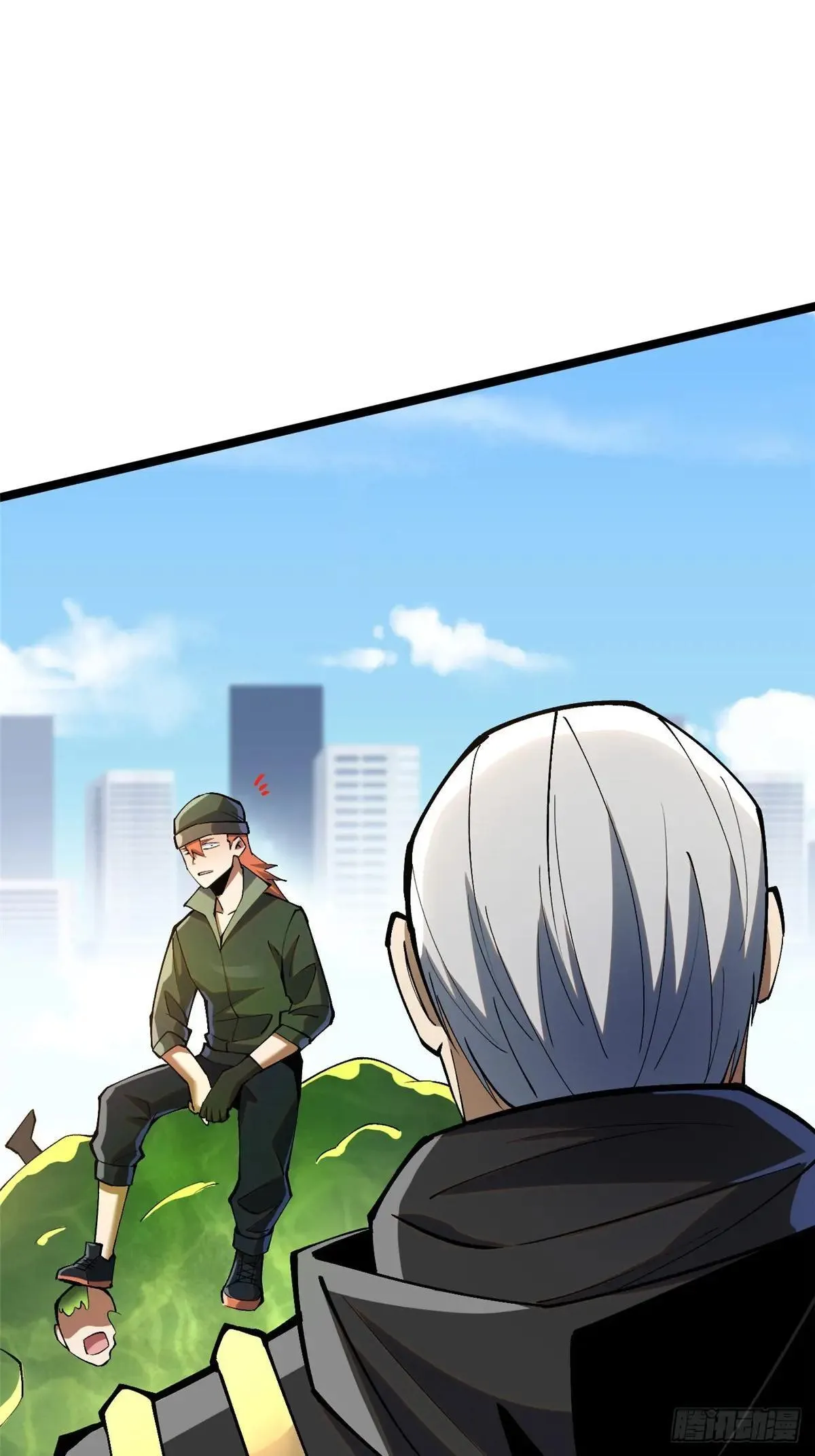 第66话 第63页
