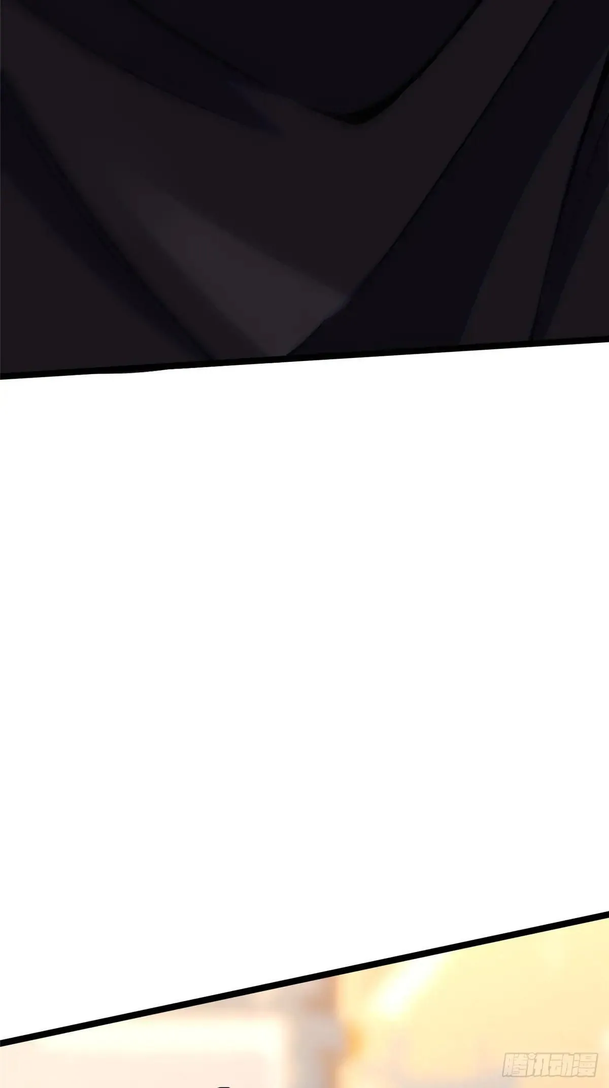 第67话 第9页