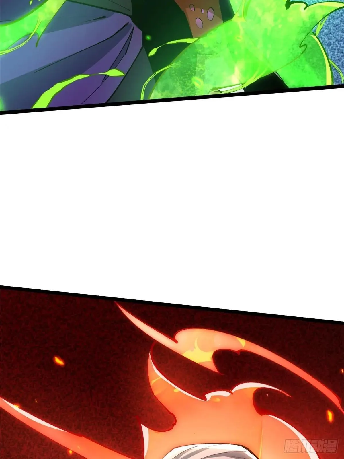 第67话 第26页