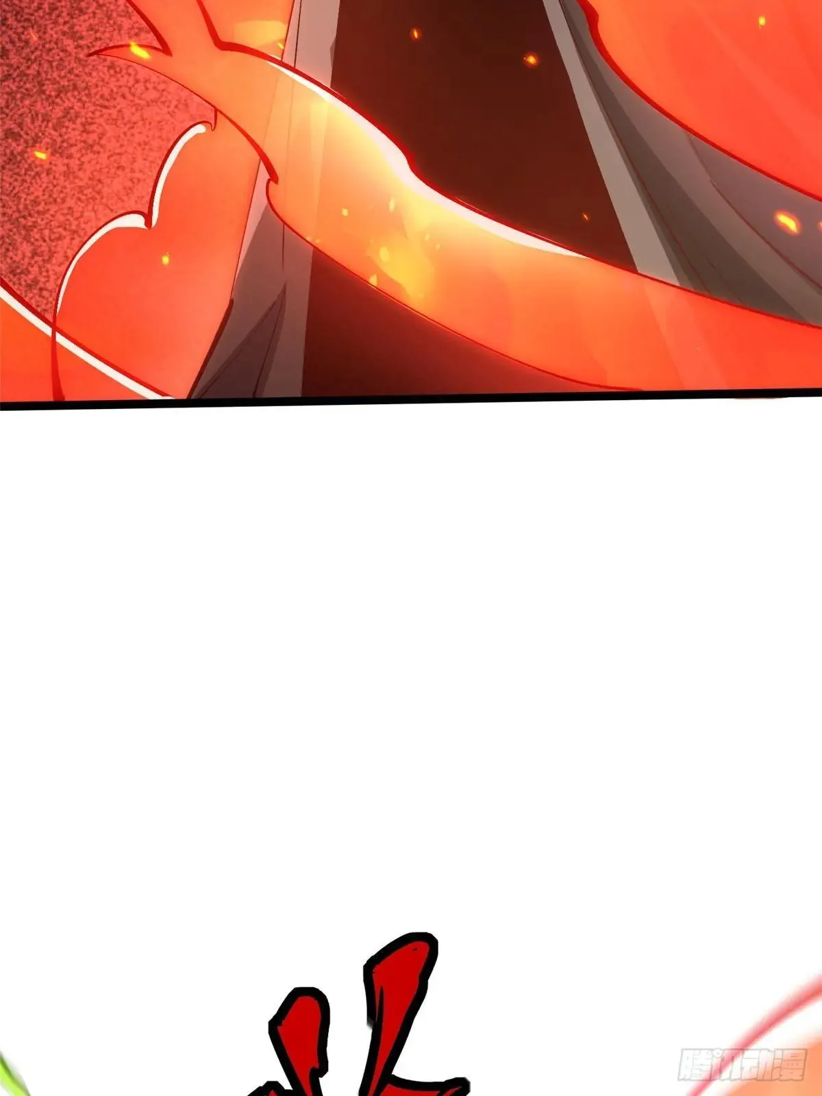 第67话 第28页