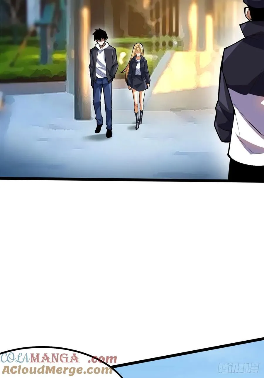 第68话 第13页
