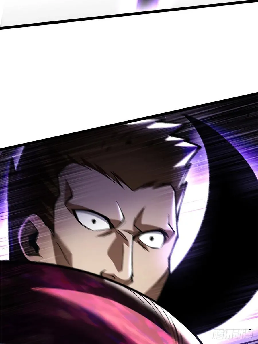 第69话 第24页