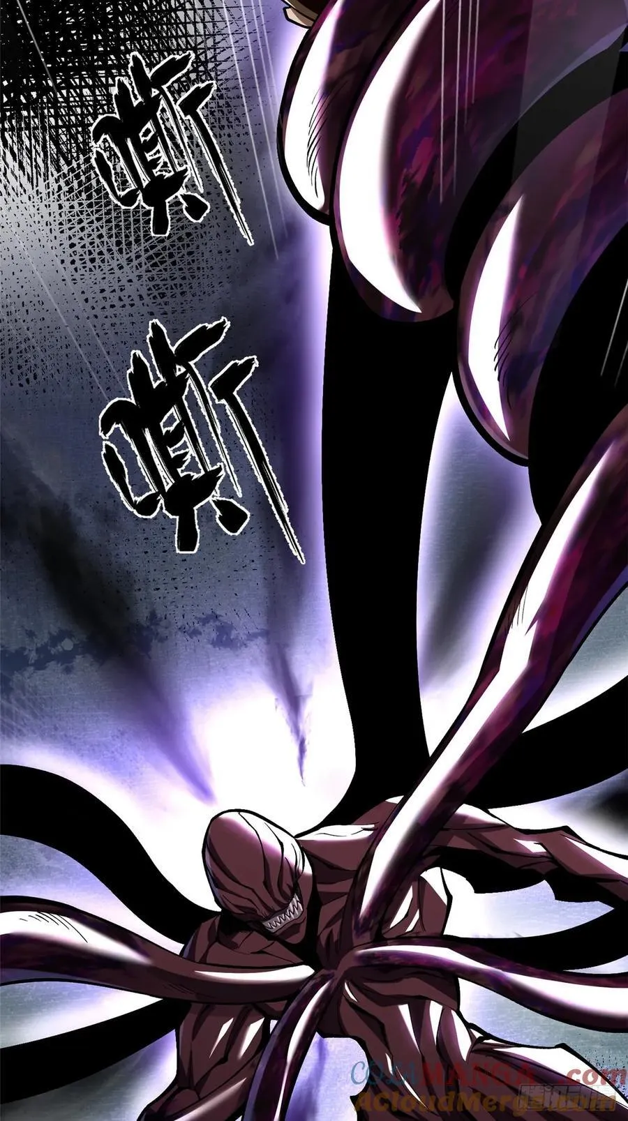 第69话 第28页