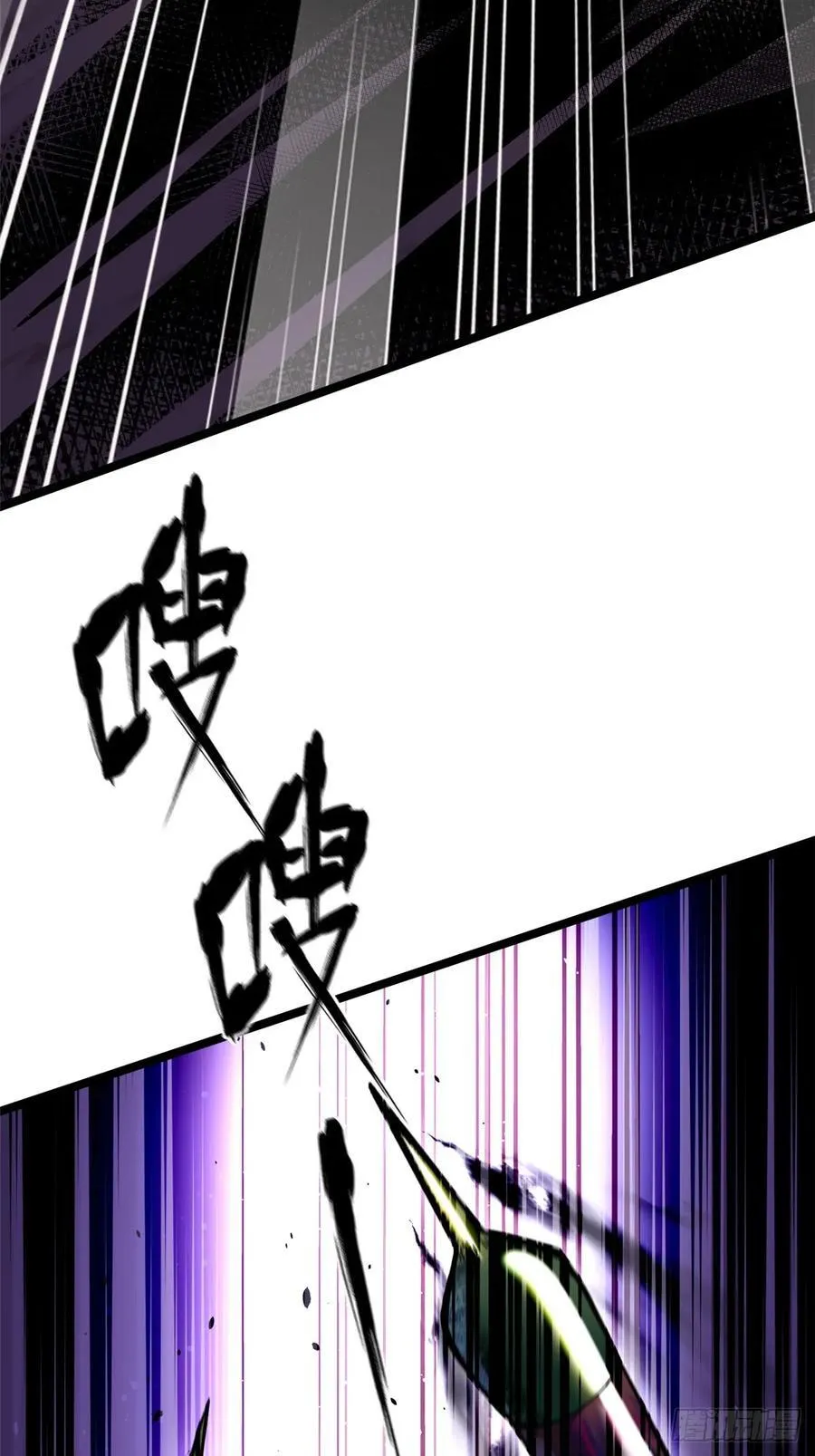第69话 第30页