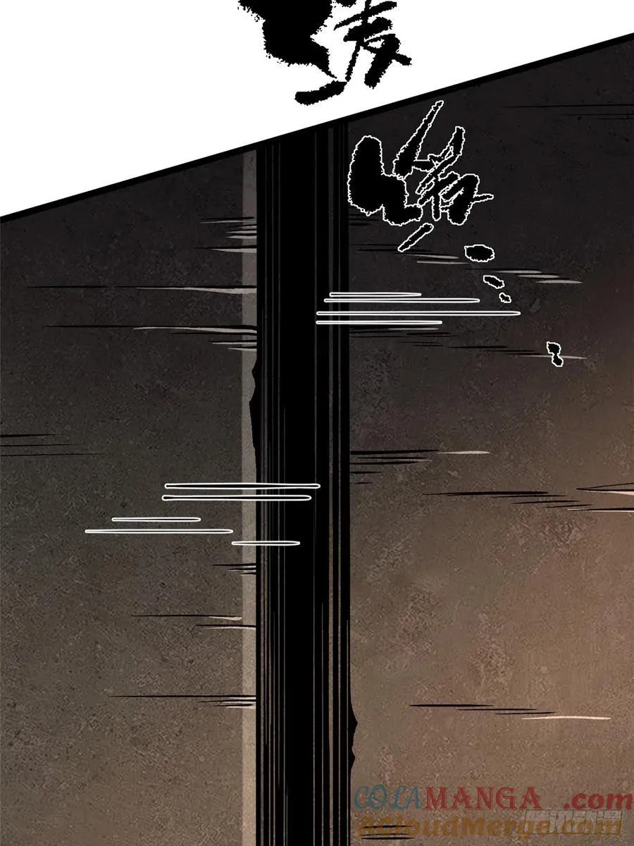 第69话 第43页