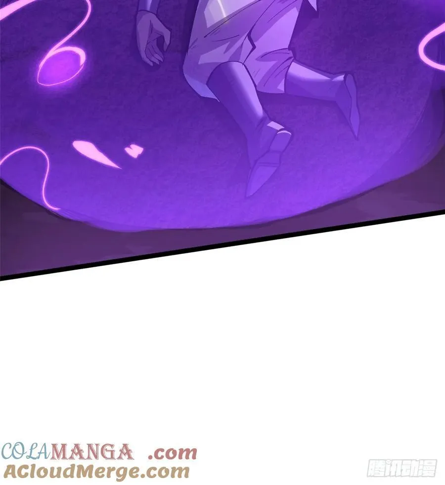 第69话 第46页