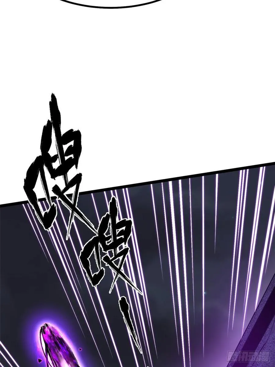 第69话 第53页