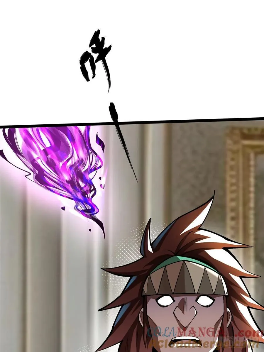 第69话 第58页