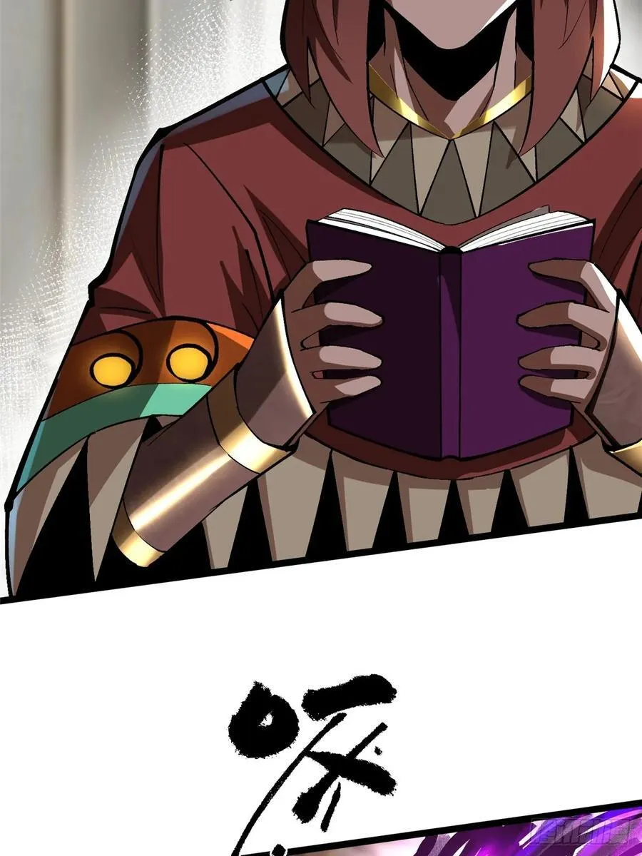 第69话 第59页