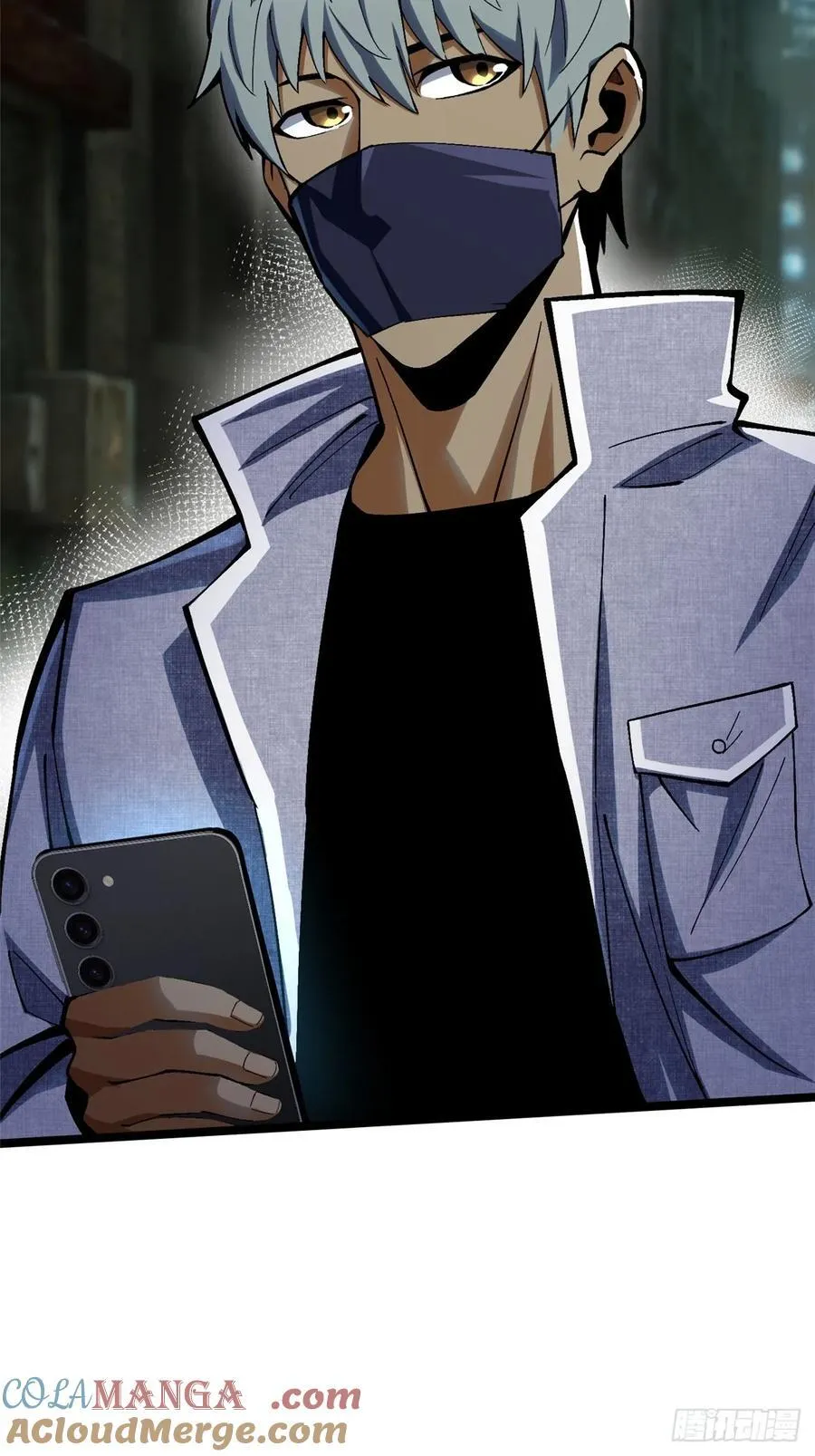 第69话 第70页