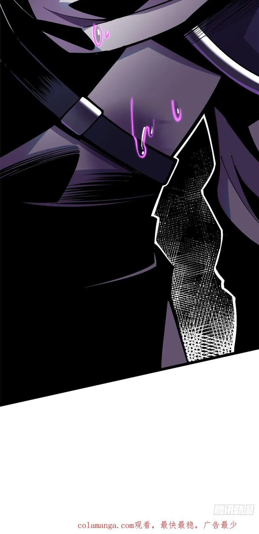 第69话 第83页
