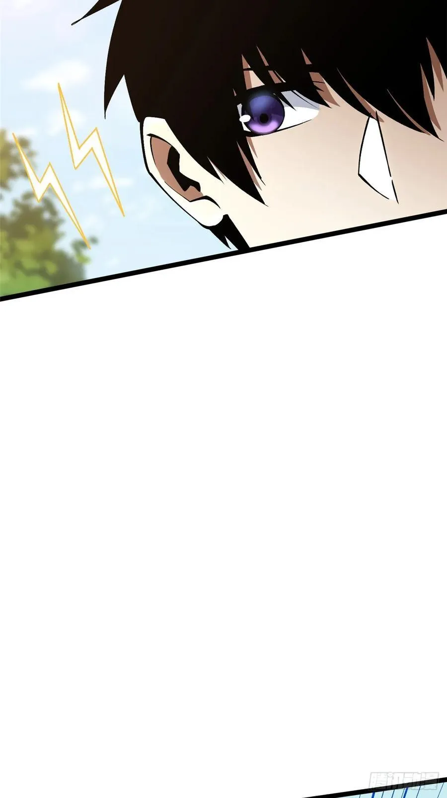 第70话 第29页