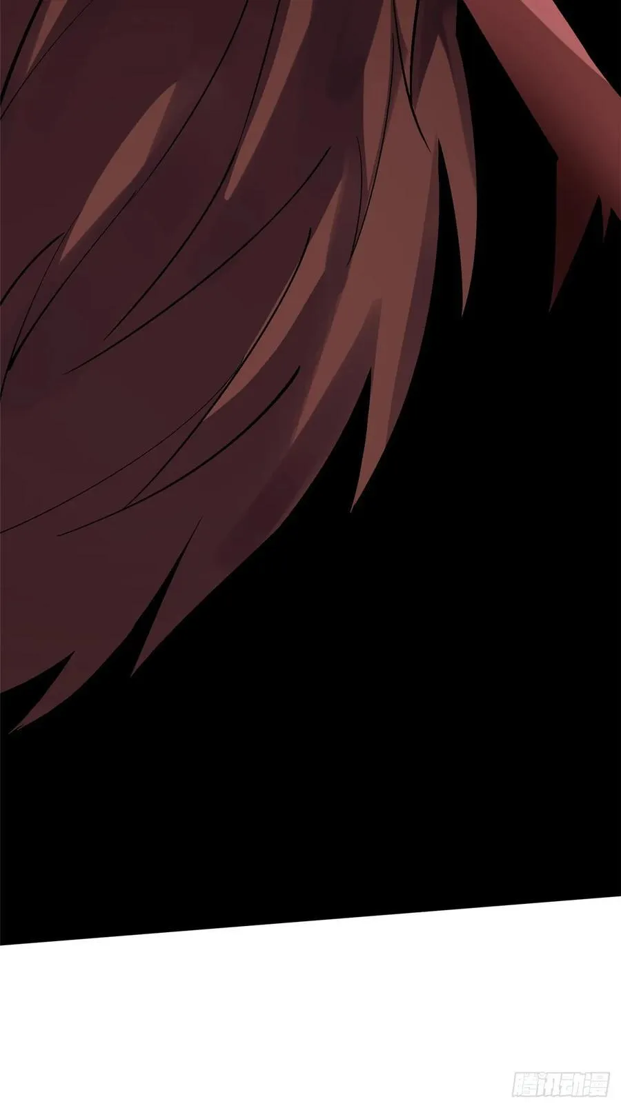 第71话 第41页