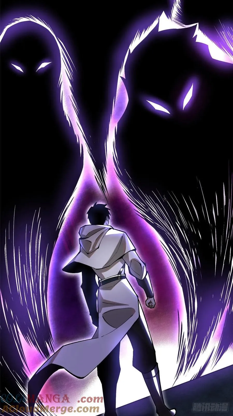 第71话 第43页