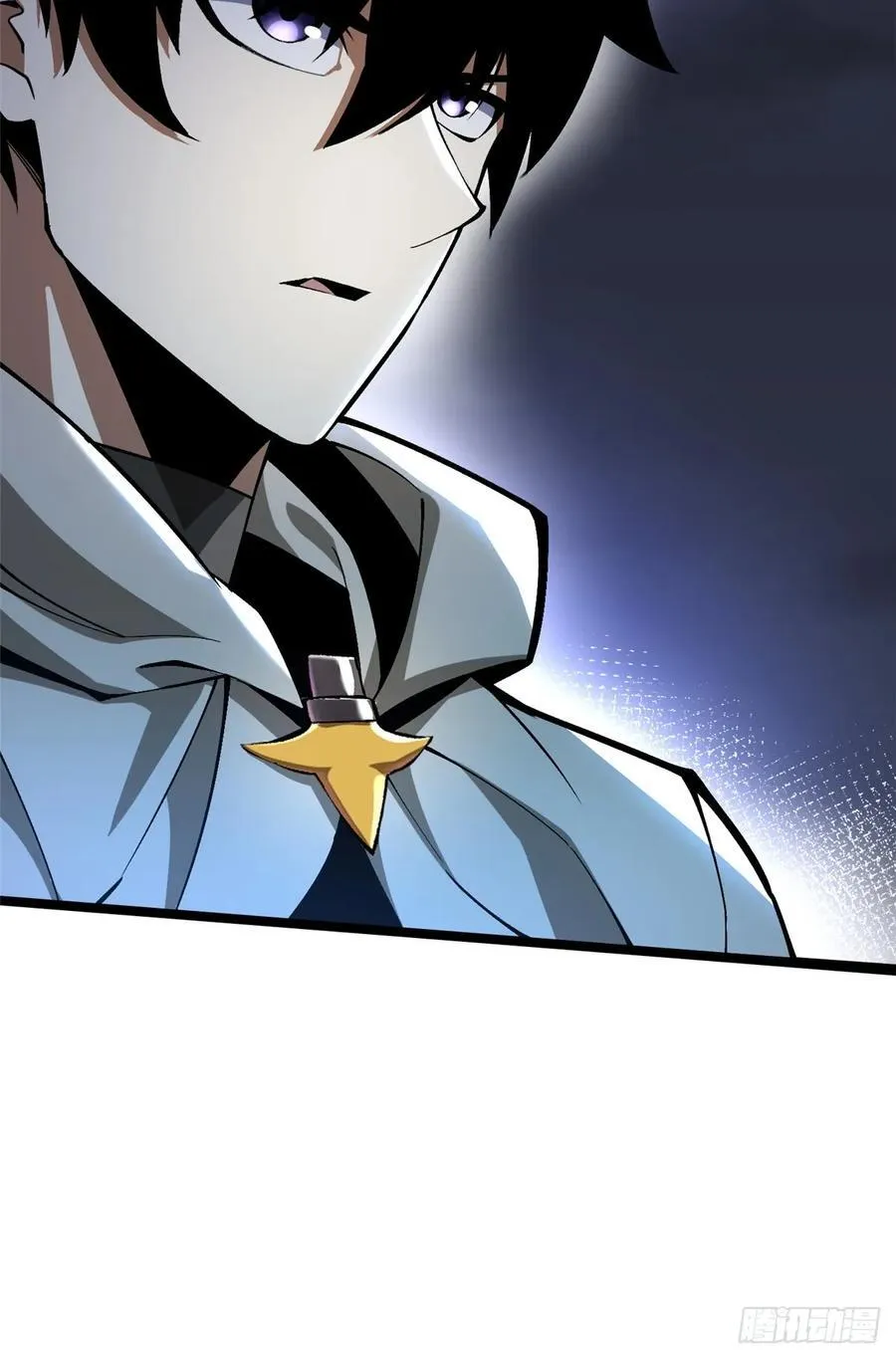 第71话 第53页