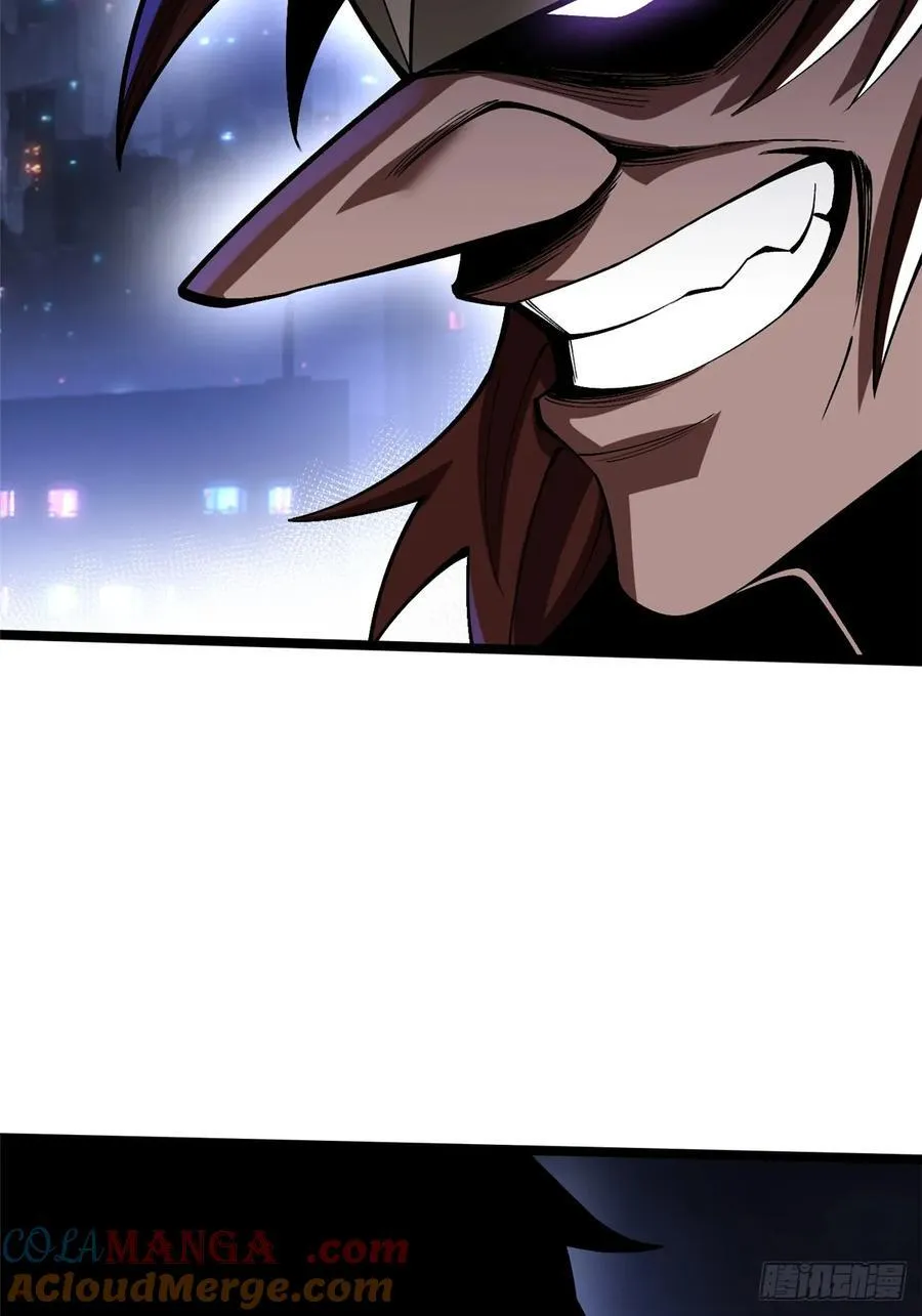 第71话 第70页