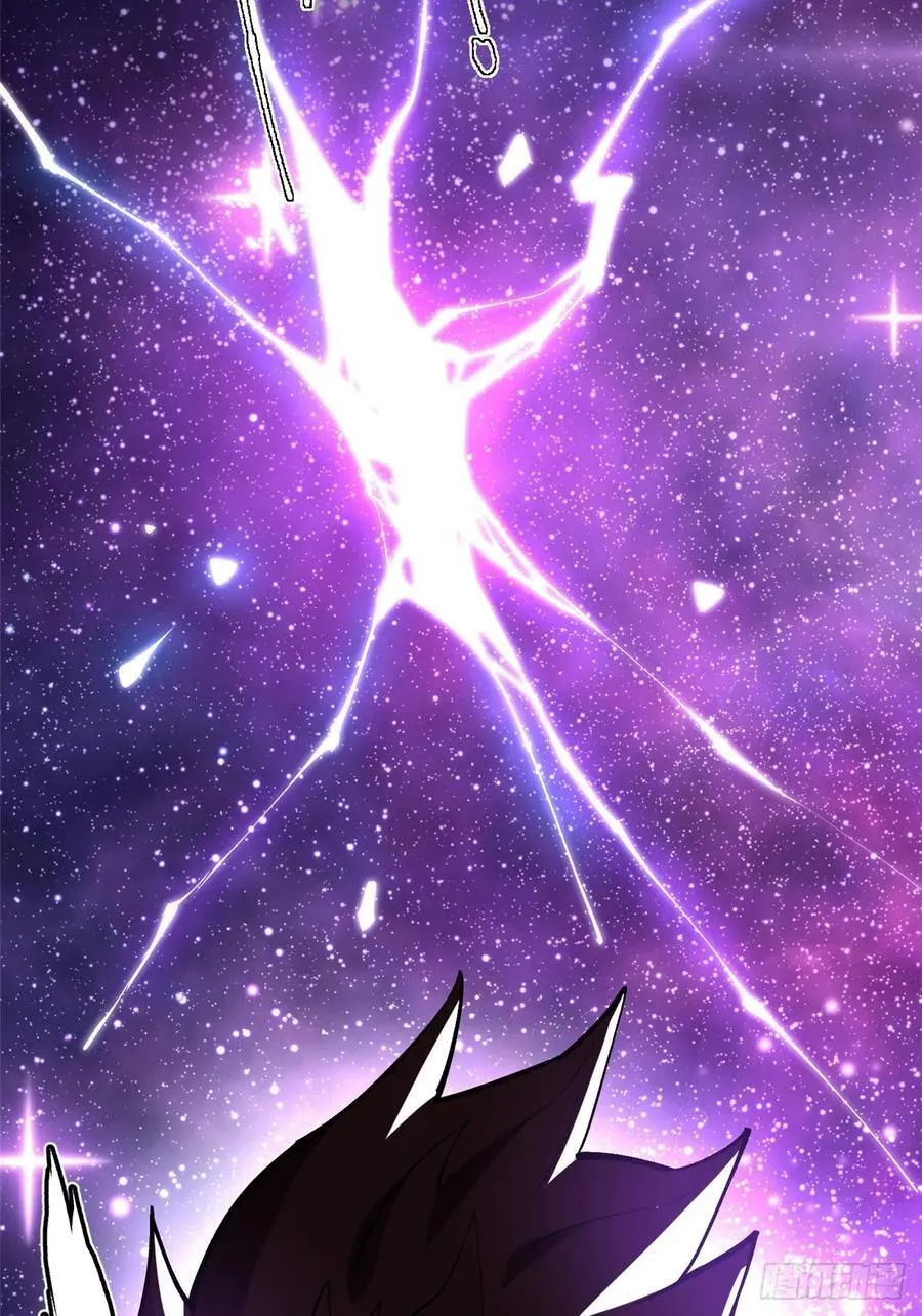 第71话 第72页