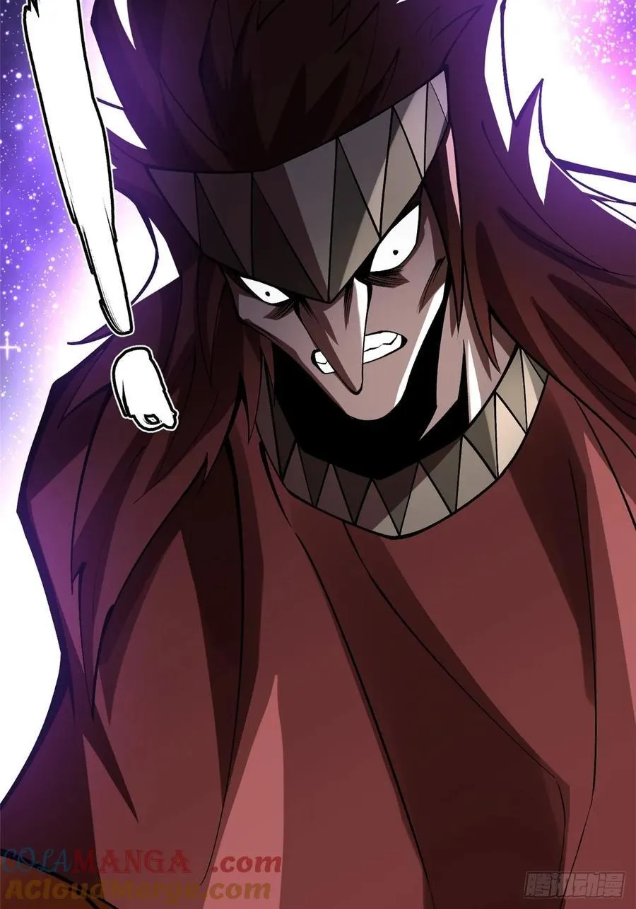 第71话 第73页